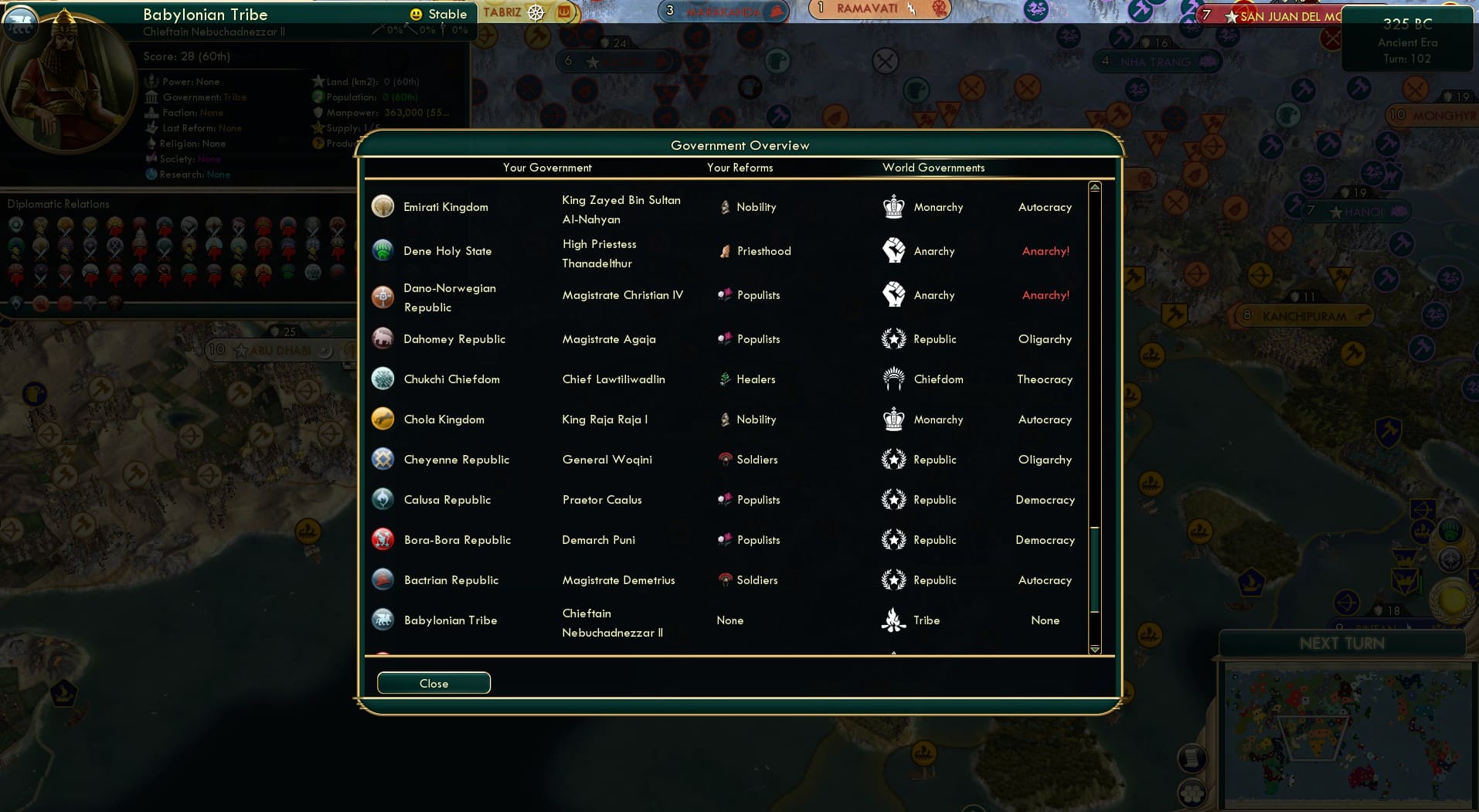 CBR In-Game Screenshot of 108