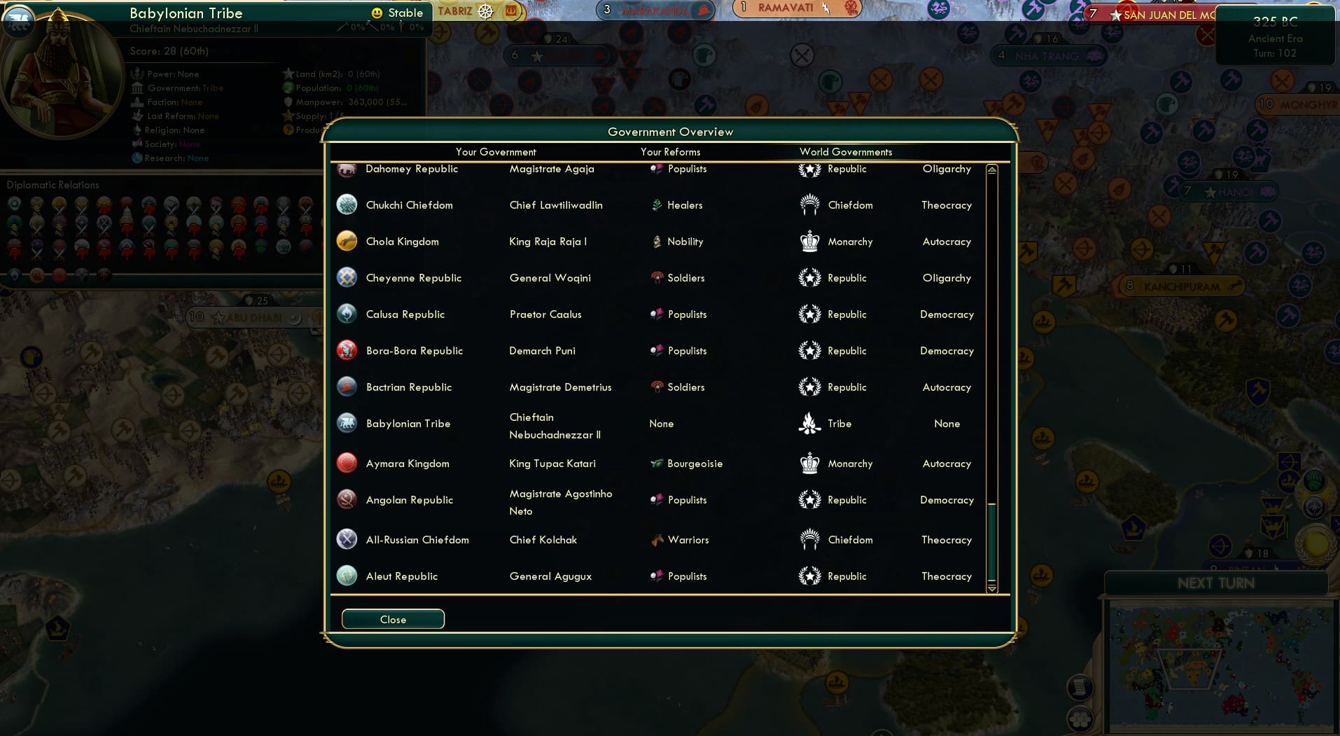 CBR In-Game Screenshot of 109