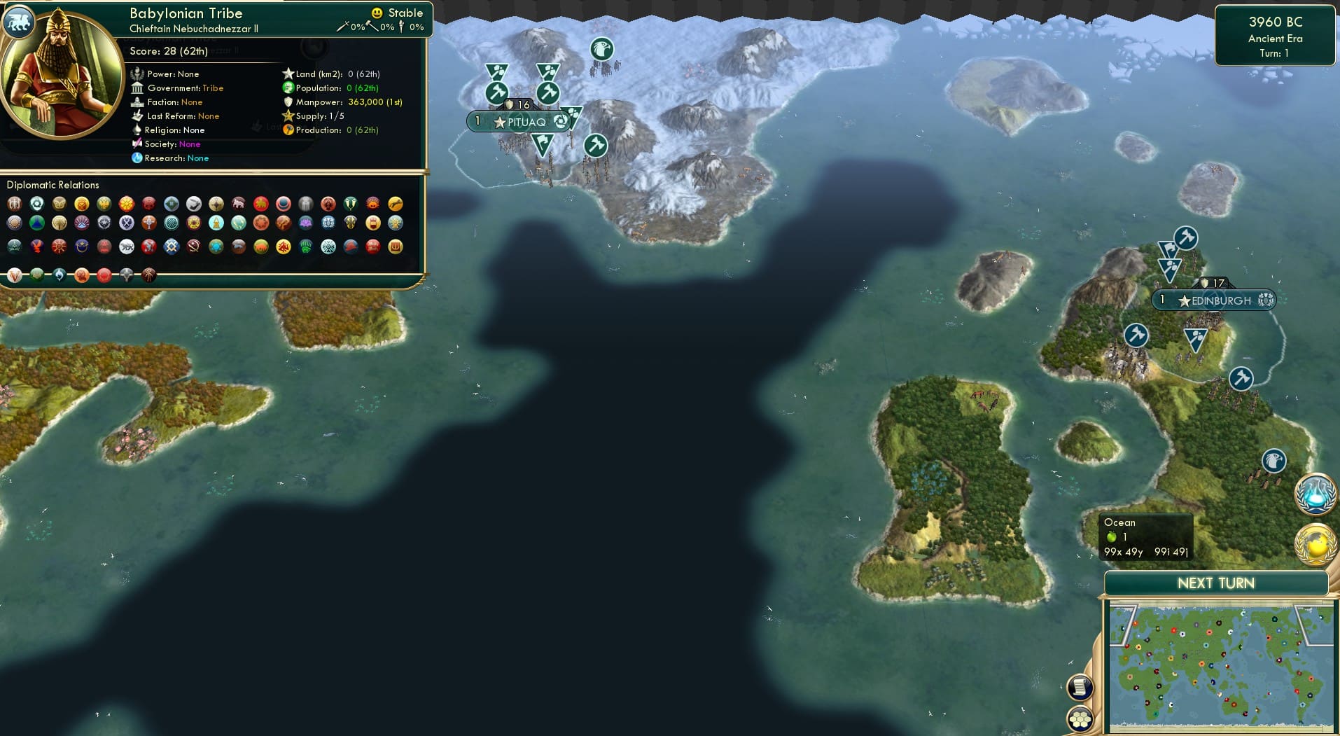 CBR In-Game Screenshot of 11