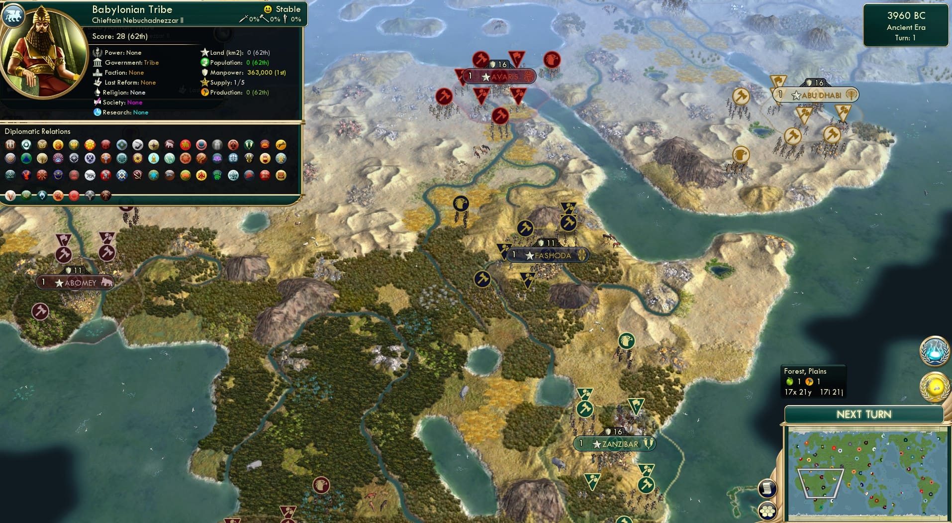 CBR In-Game Screenshot of 14