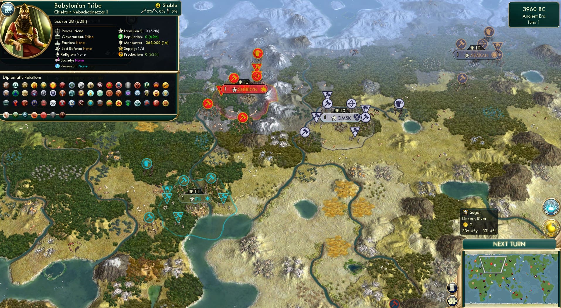 CBR In-Game Screenshot of 16