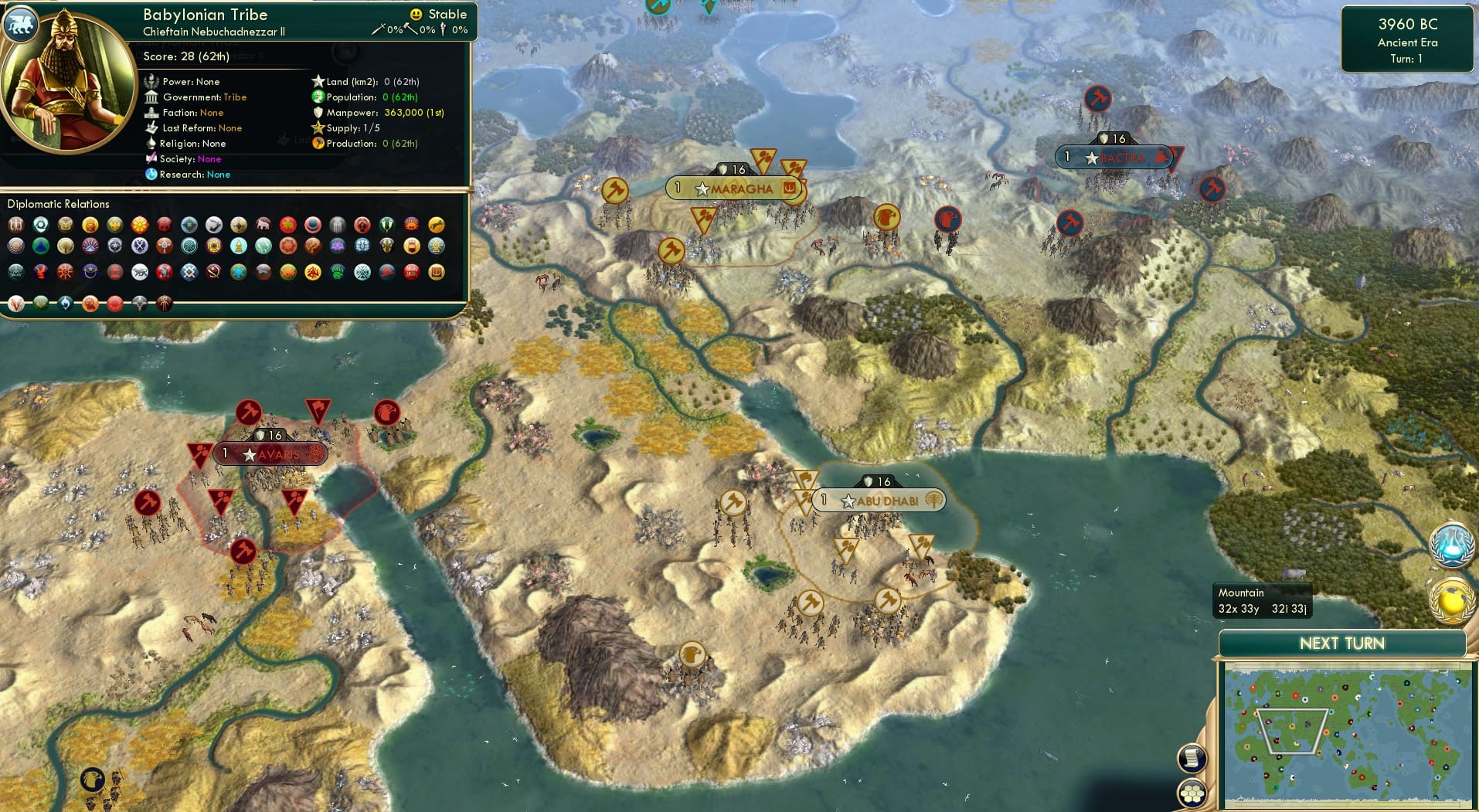 CBR In-Game Screenshot of 17