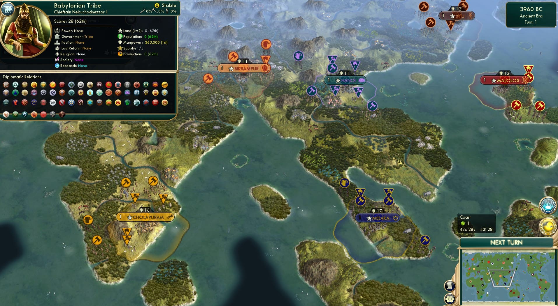 CBR In-Game Screenshot of 18