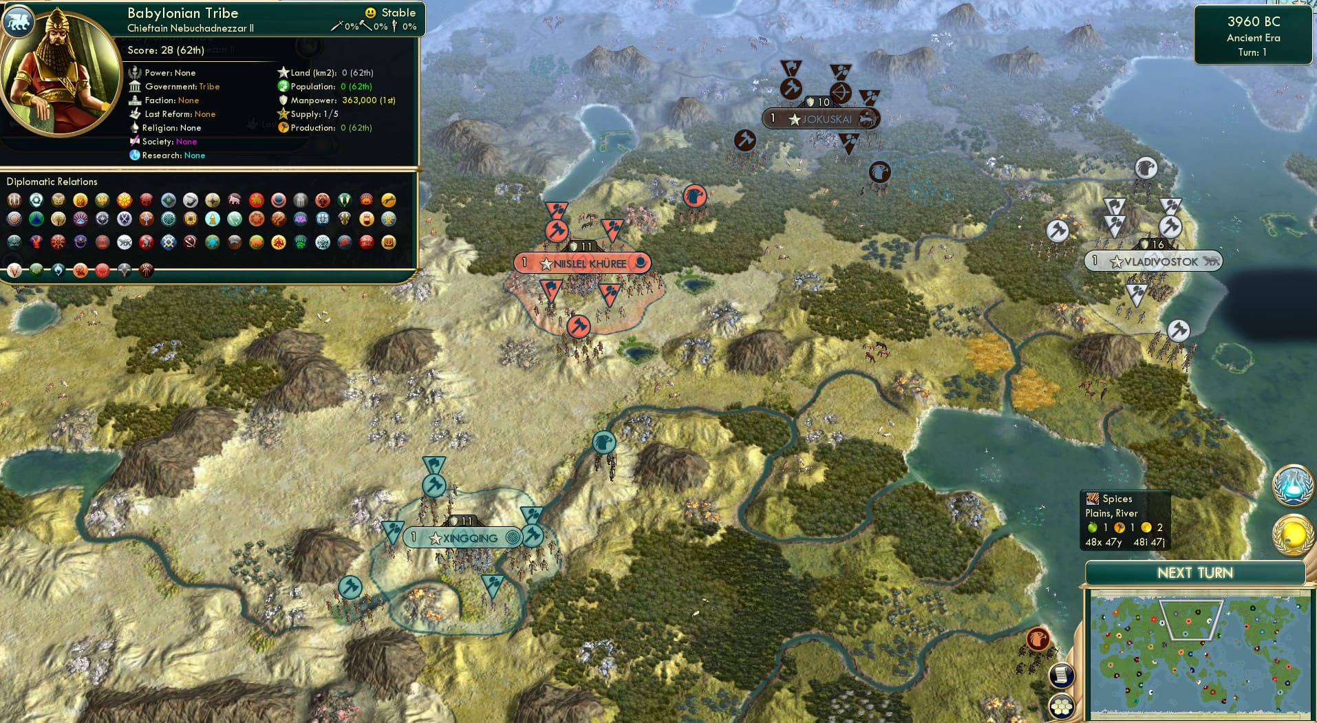 CBR In-Game Screenshot of 19