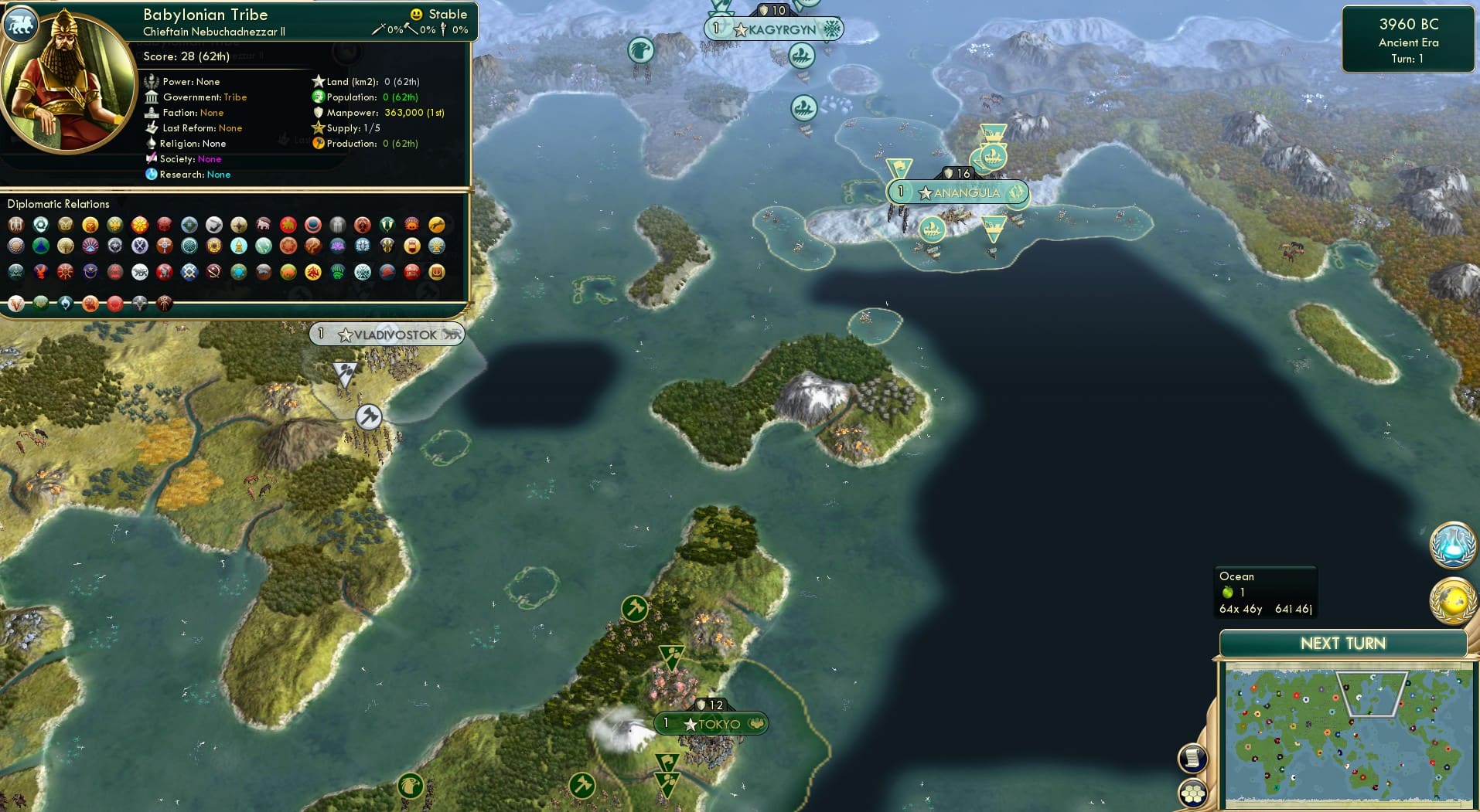 CBR In-Game Screenshot of 20