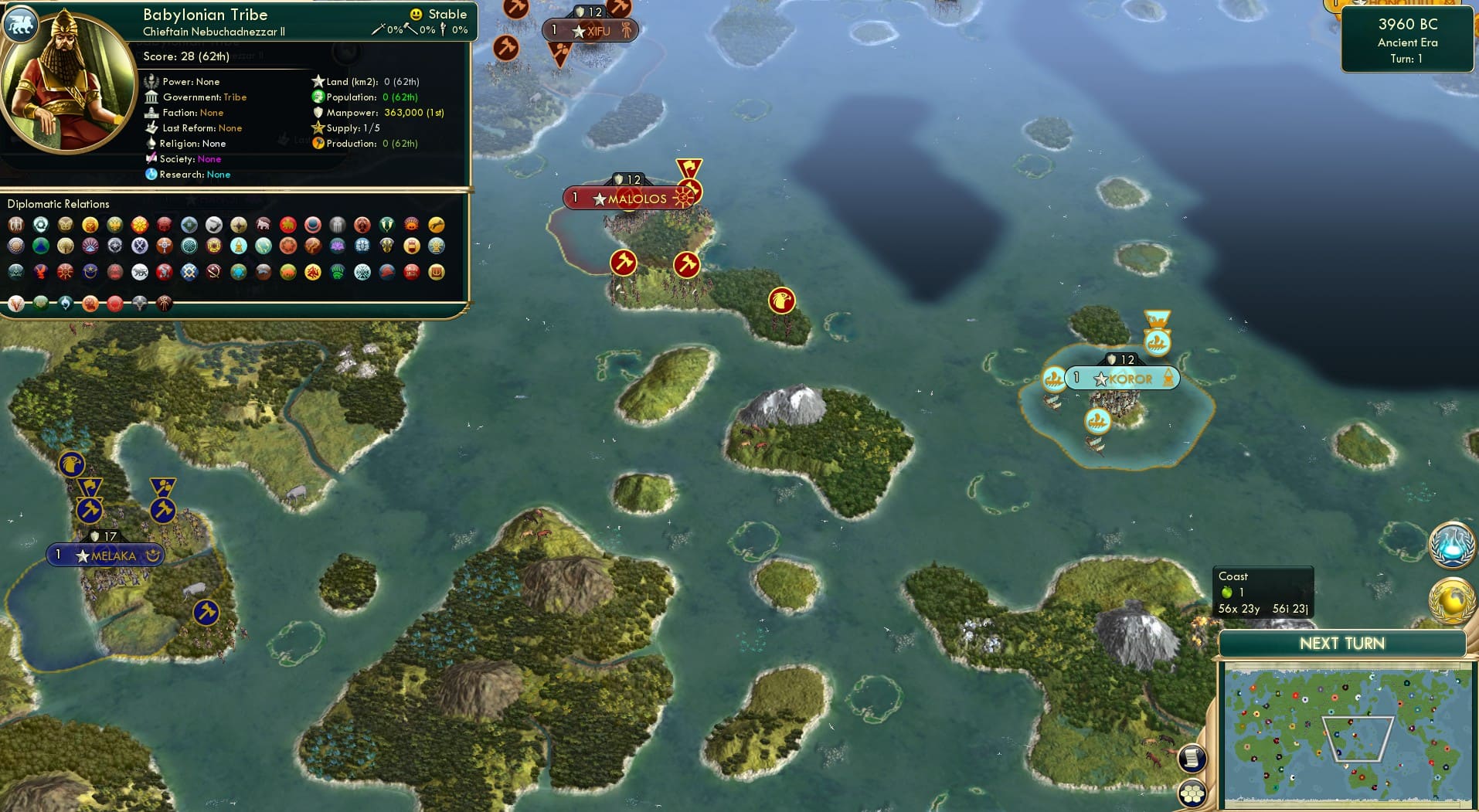 CBR In-Game Screenshot of 23