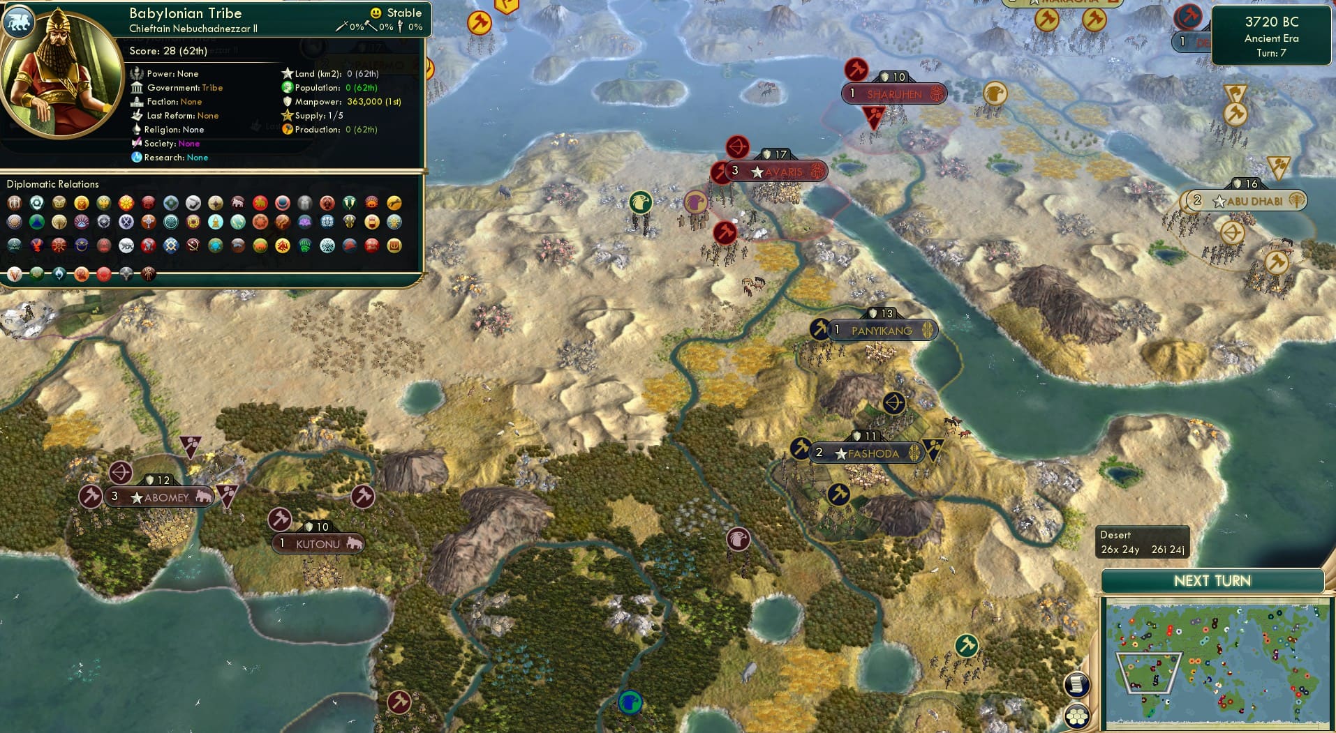 CBR In-Game Screenshot of 27