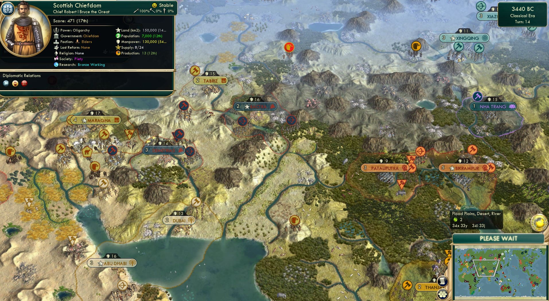 CBR In-Game Screenshot of 30