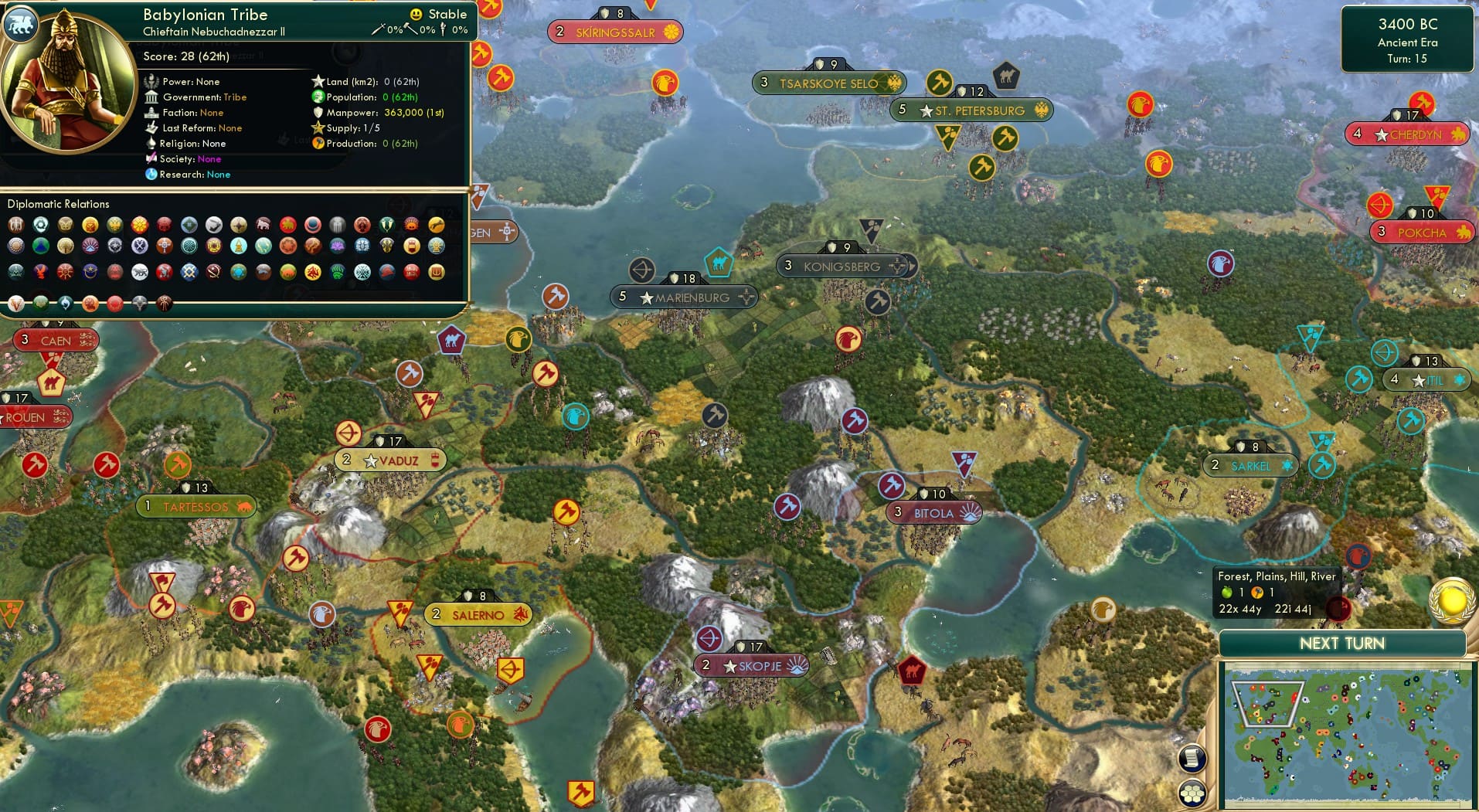 CBR In-Game Screenshot of 31