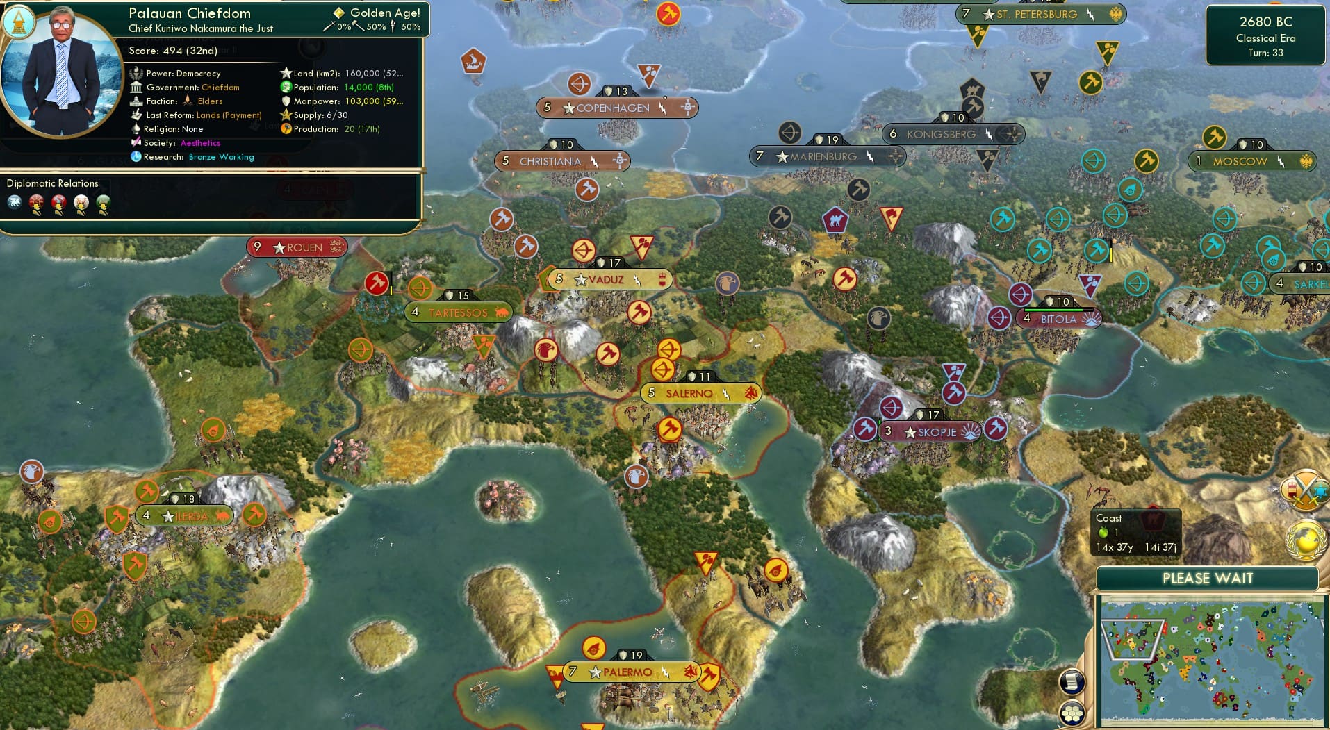 CBR In-Game Screenshot of 43