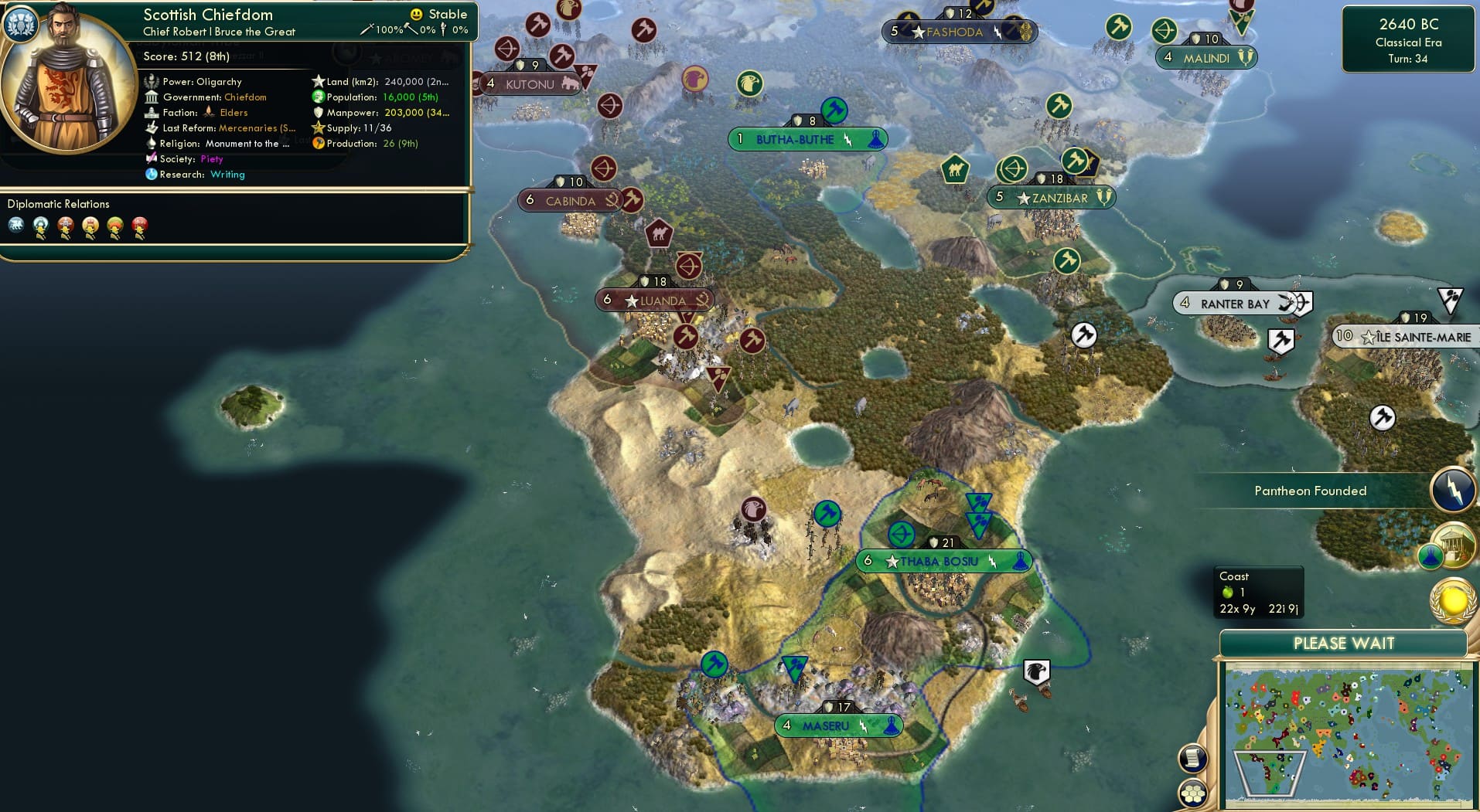 CBR In-Game Screenshot of 44