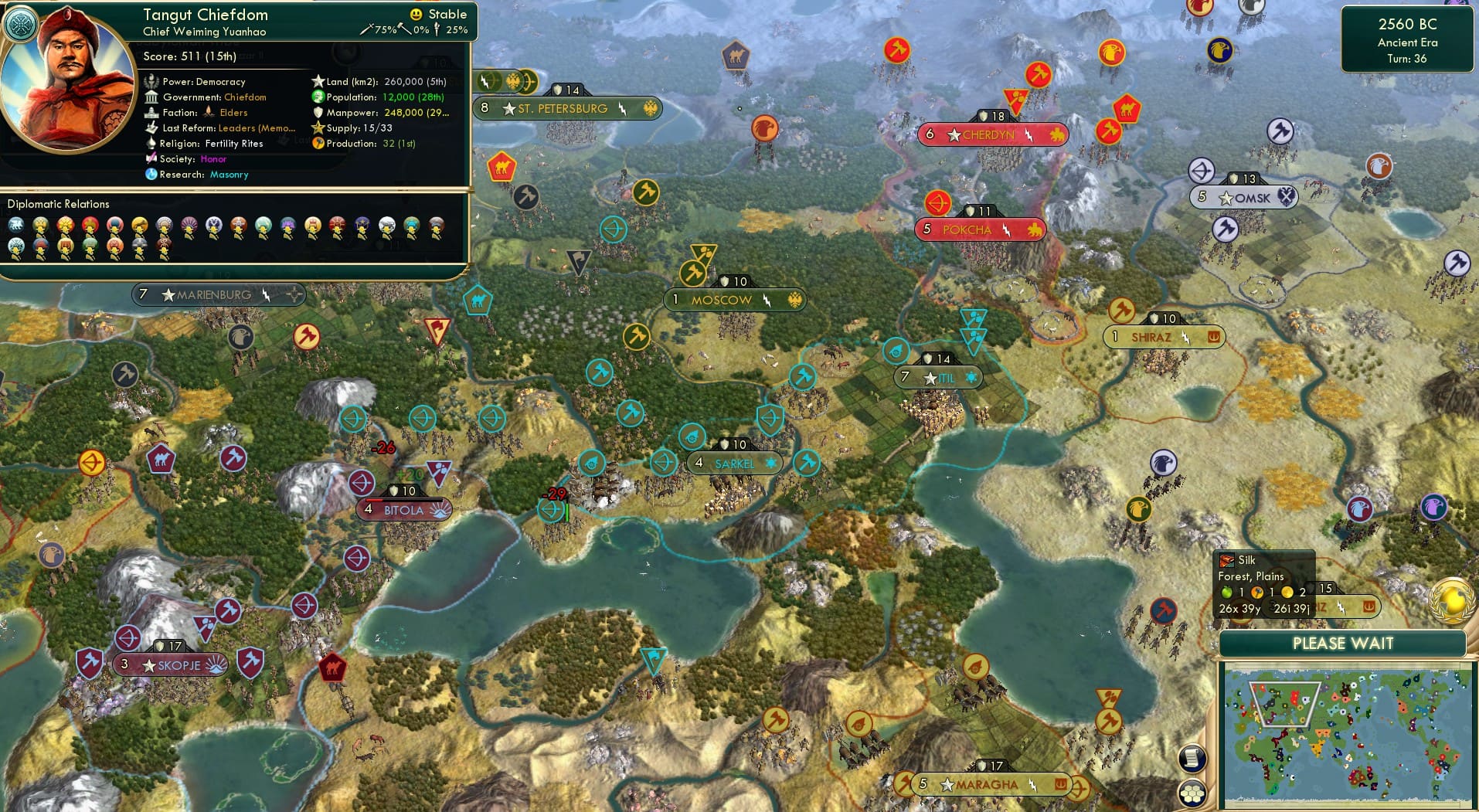 CBR In-Game Screenshot of 46