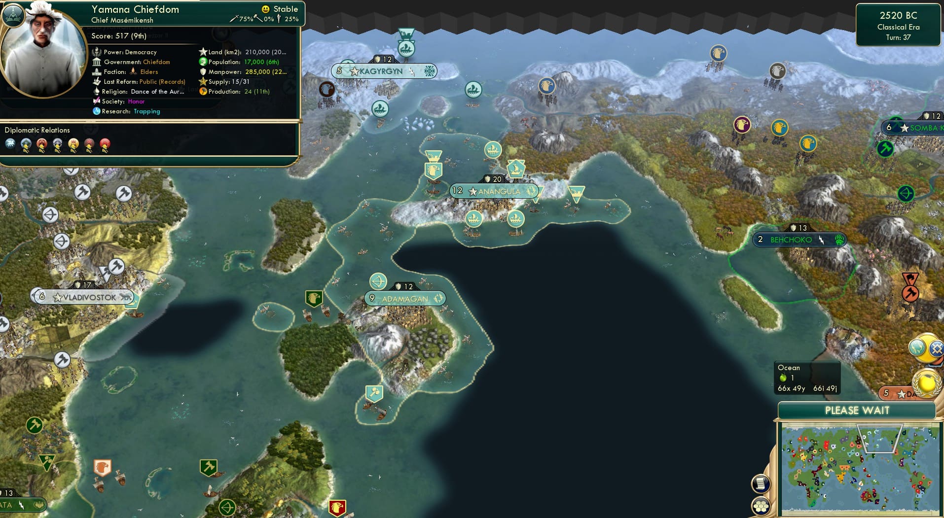 CBR In-Game Screenshot of 47