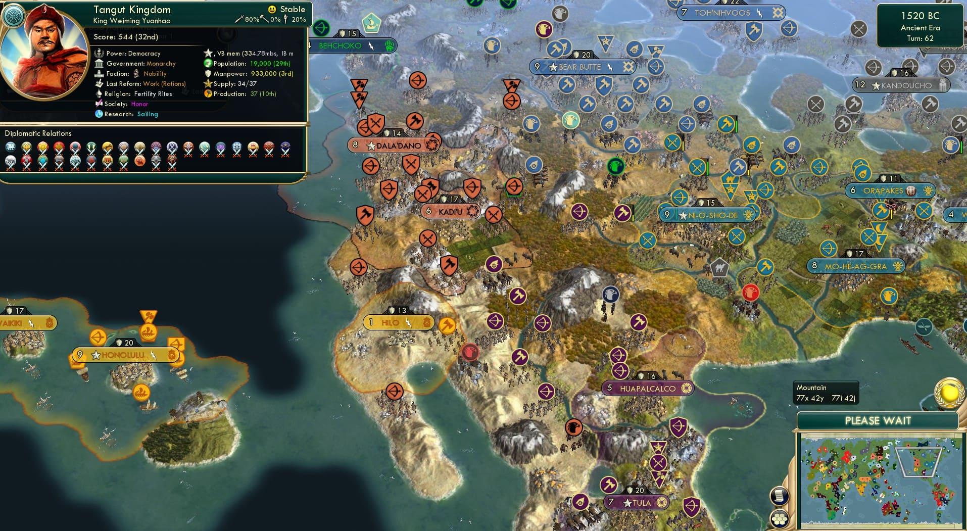 CBR In-Game Screenshot of 63