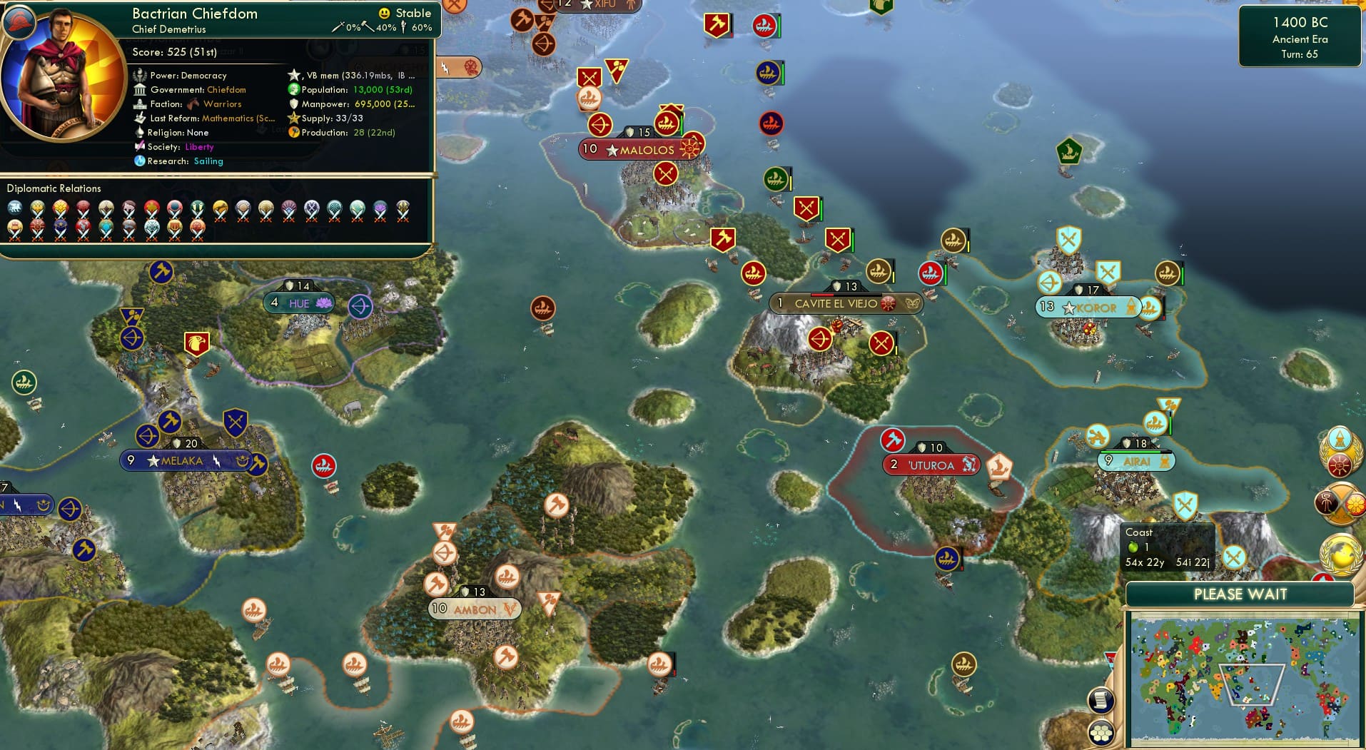 CBR In-Game Screenshot of 66