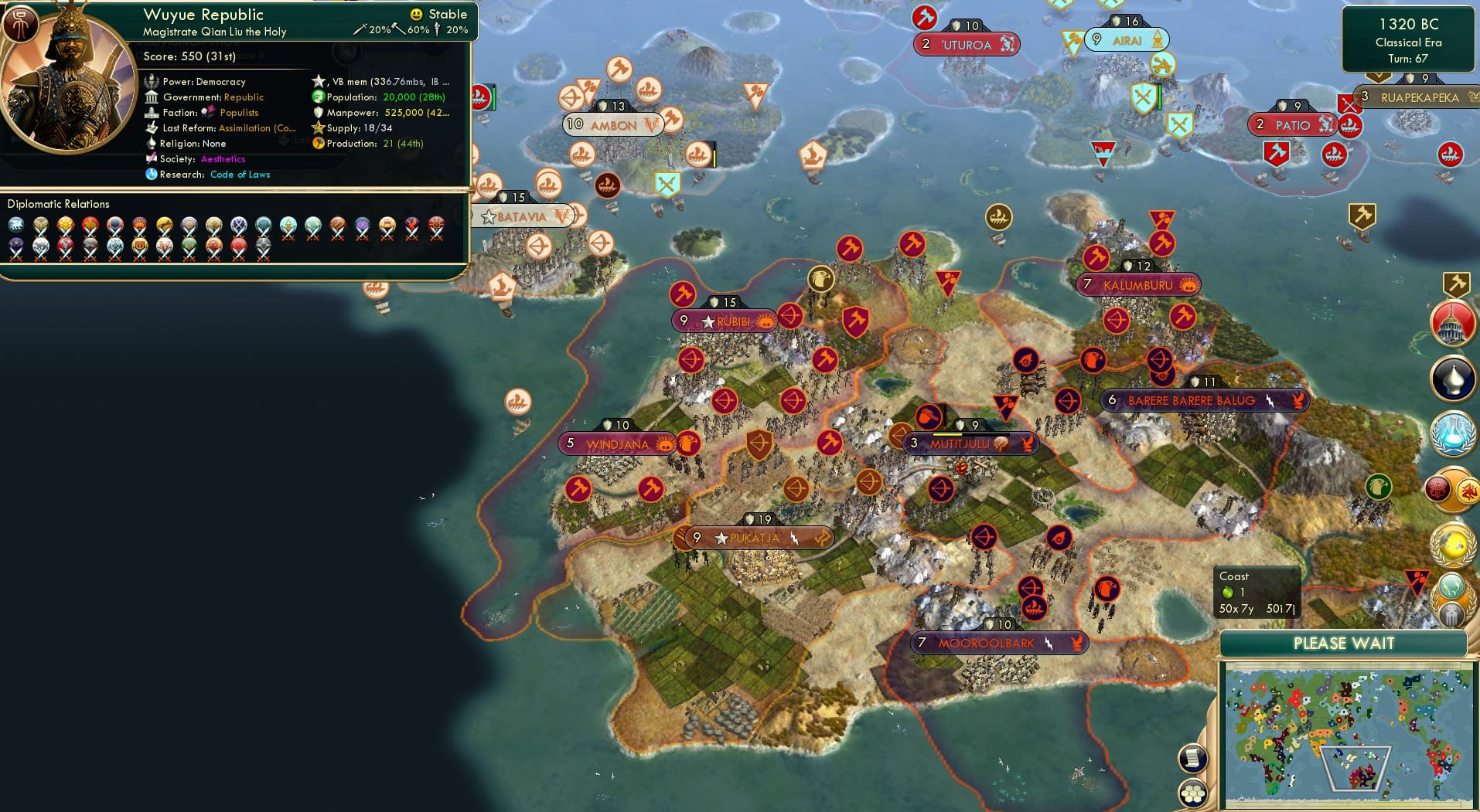 CBR In-Game Screenshot of 69