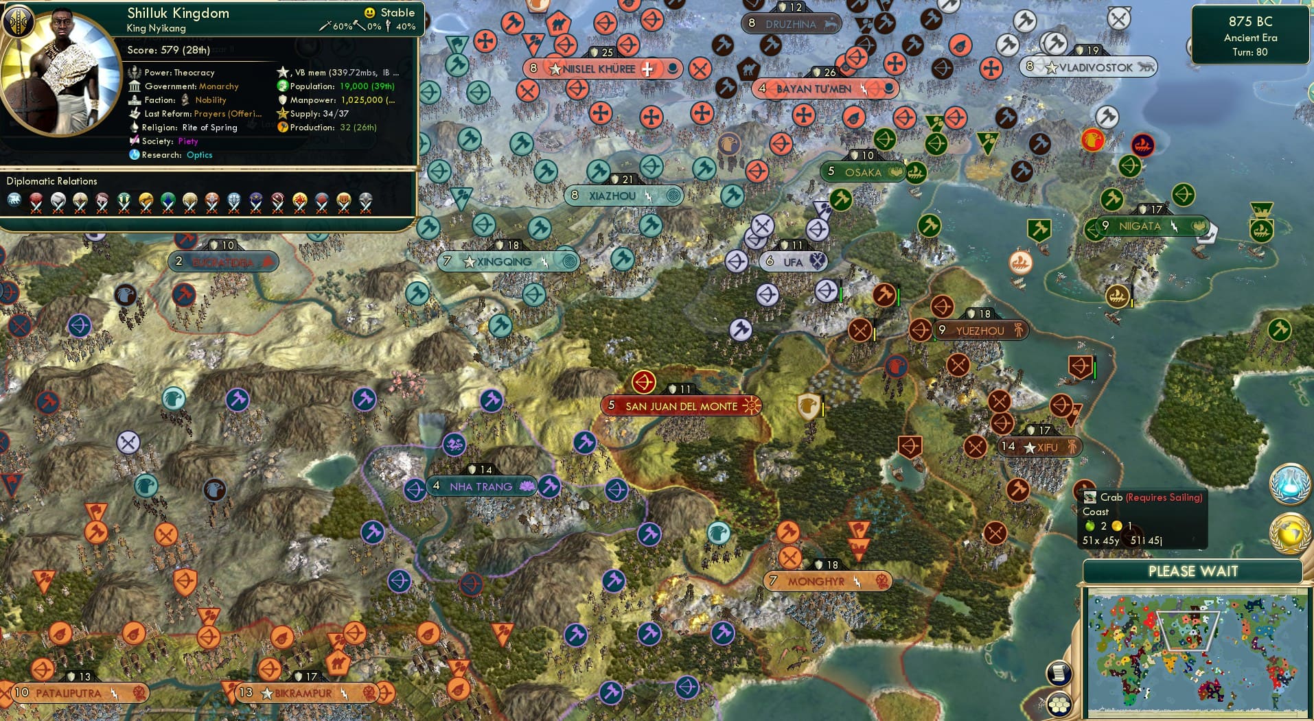 CBR In-Game Screenshot of 76