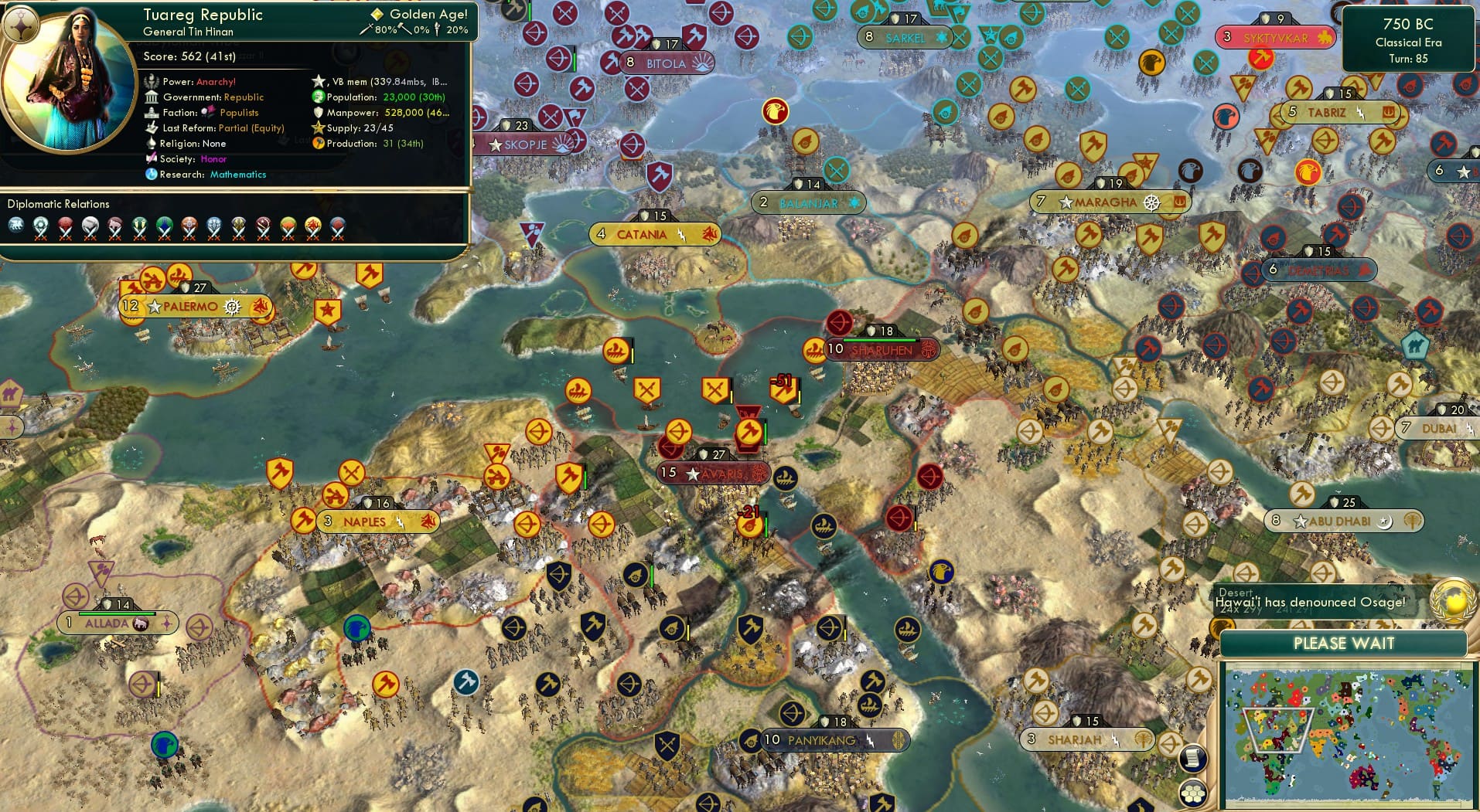 CBR In-Game Screenshot of 82