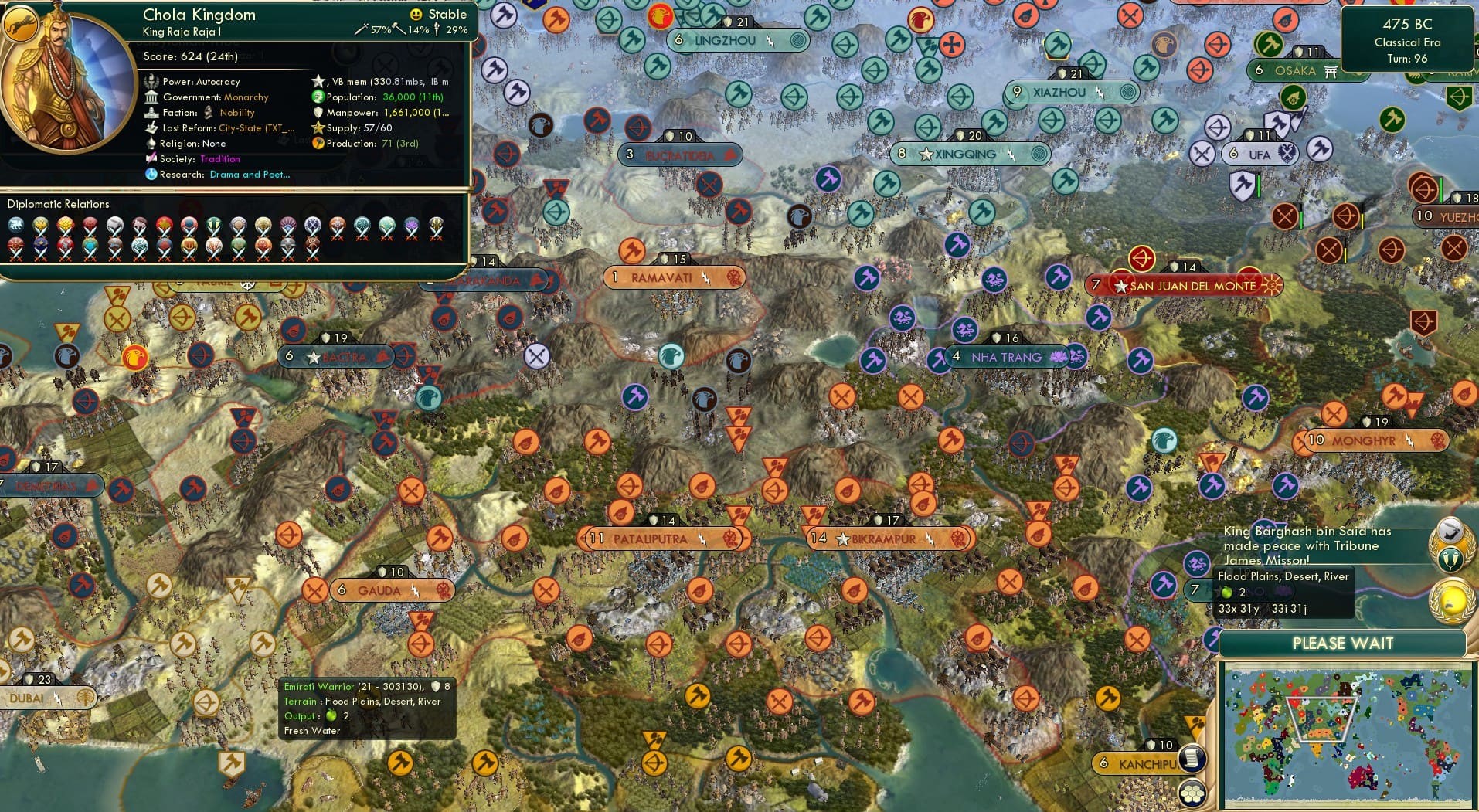 CBR In-Game Screenshot of 90