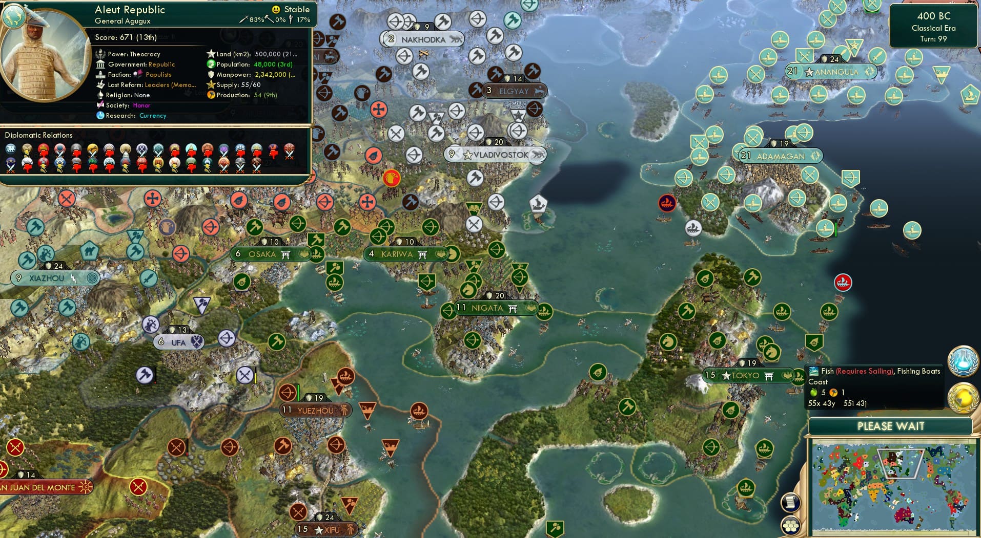 CBR In-Game Screenshot of 94