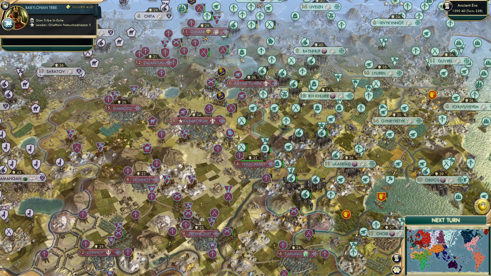 CBR In-Game Screenshot of Forward march