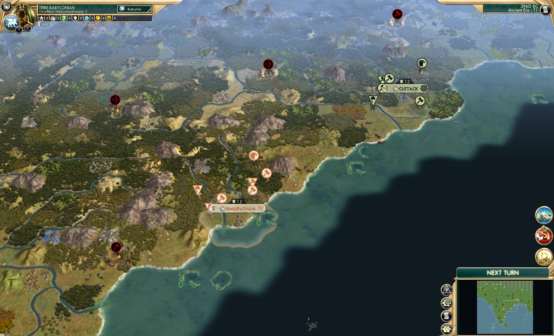 CBR In-Game Screenshot of 13