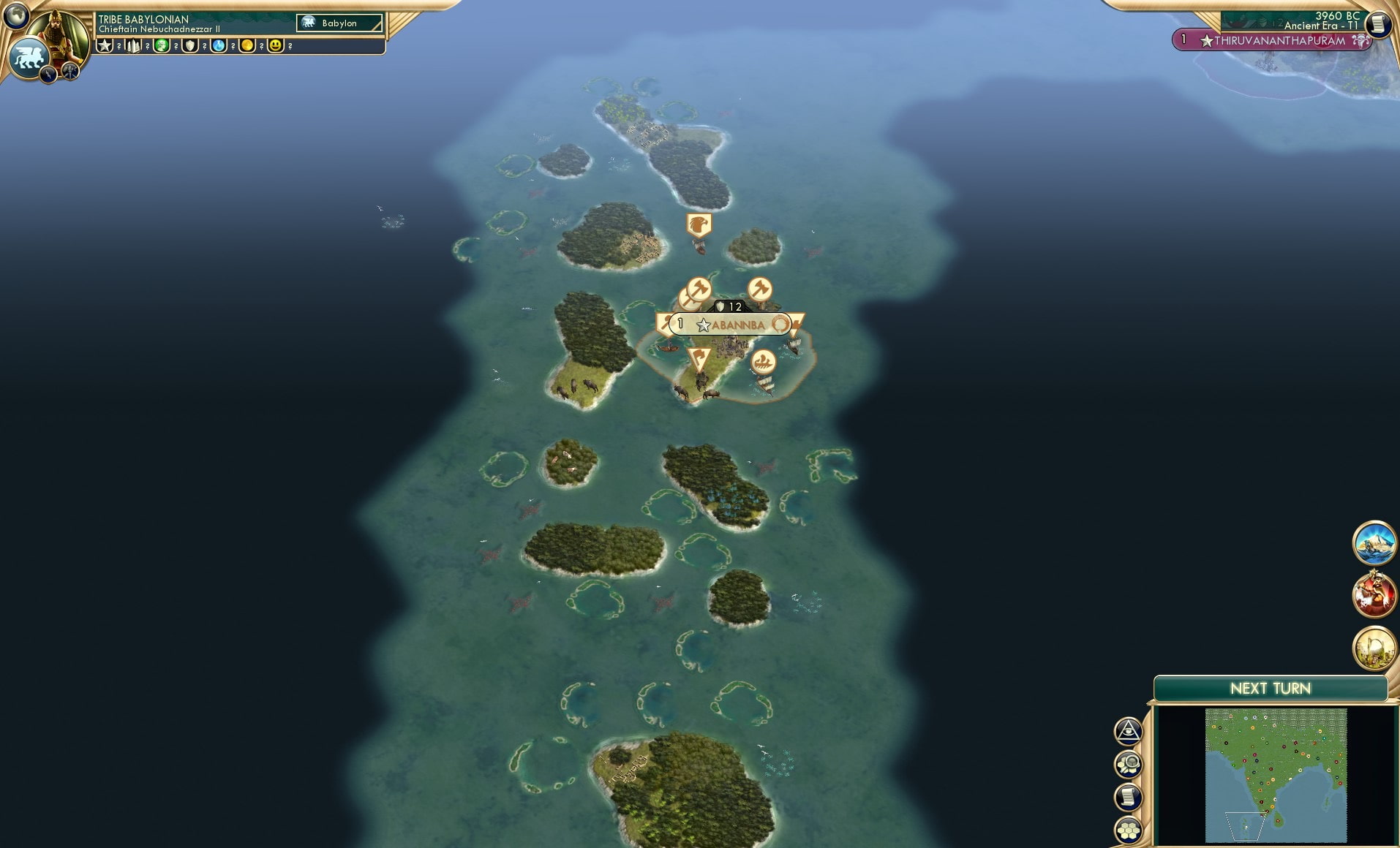 CBR In-Game Screenshot of 17