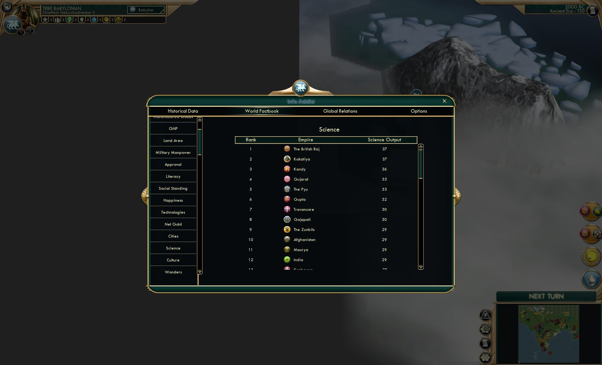 CBR In-Game Screenshot of 103