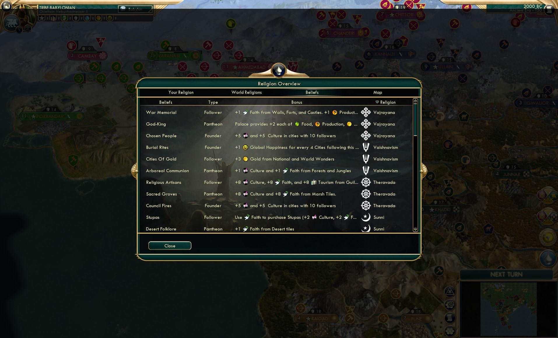 CBR In-Game Screenshot of 105