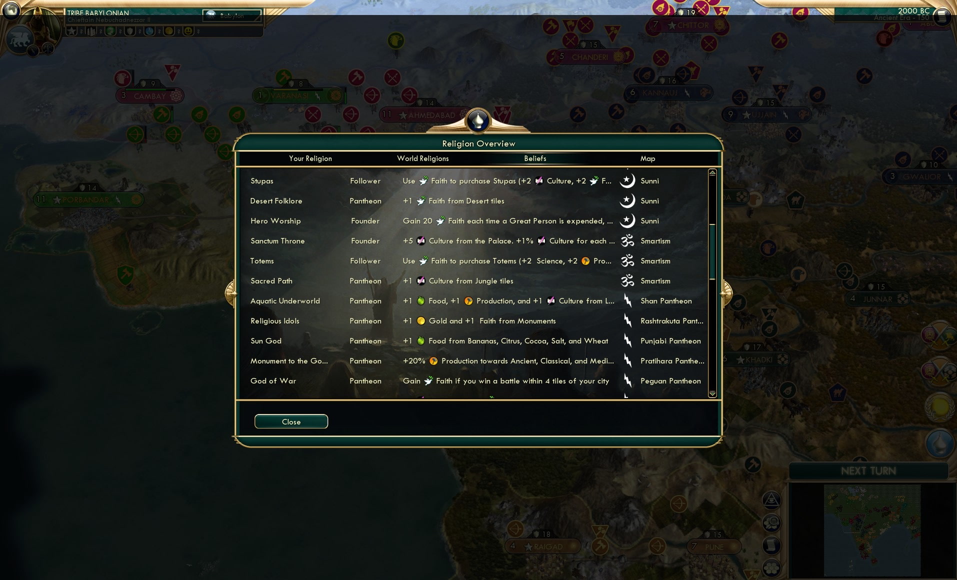 CBR In-Game Screenshot of 106