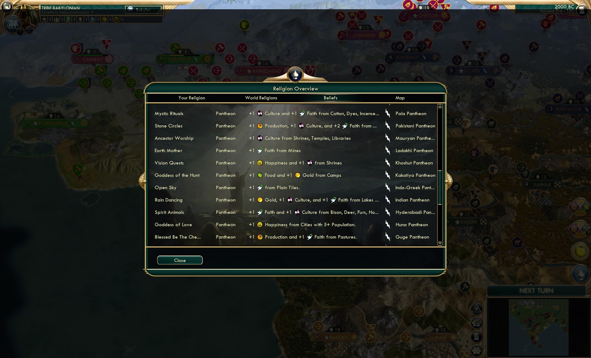 CBR In-Game Screenshot of 107