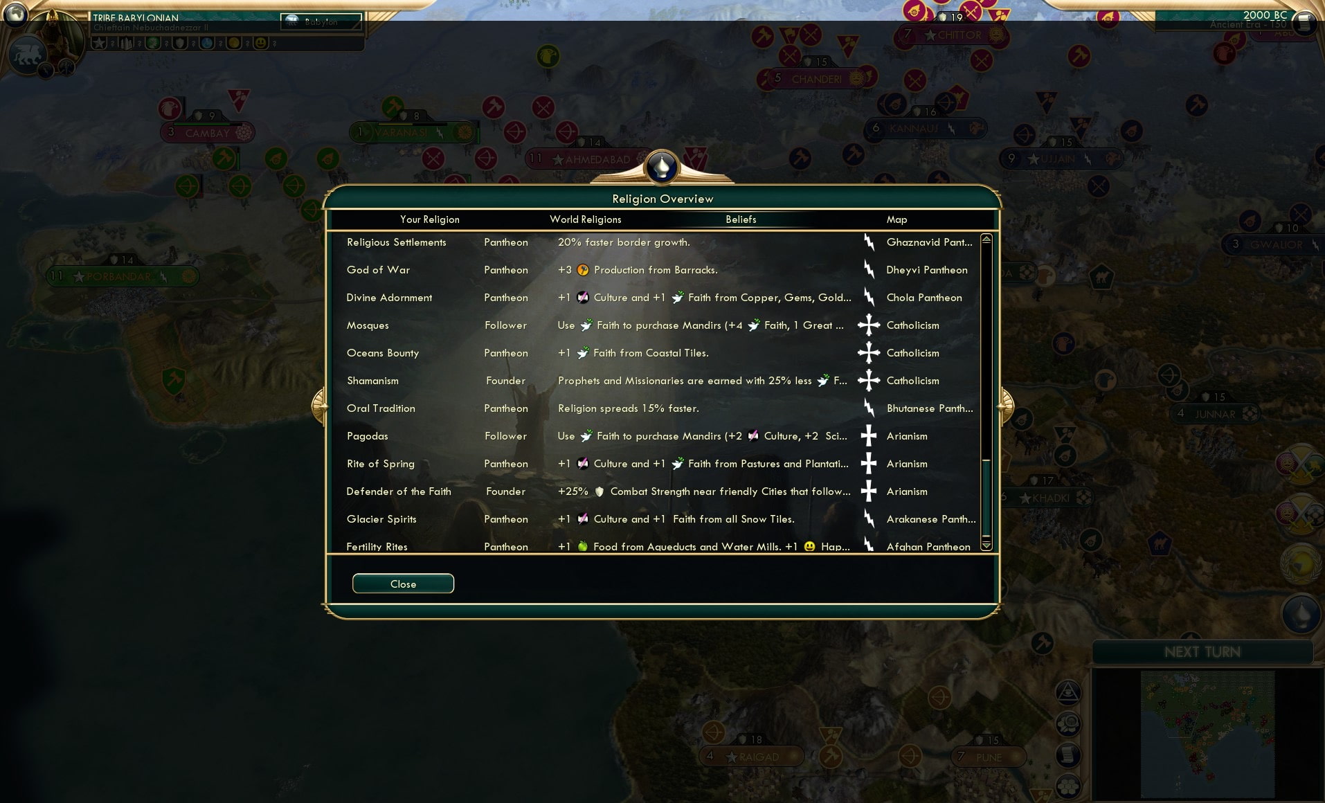 CBR In-Game Screenshot of 108