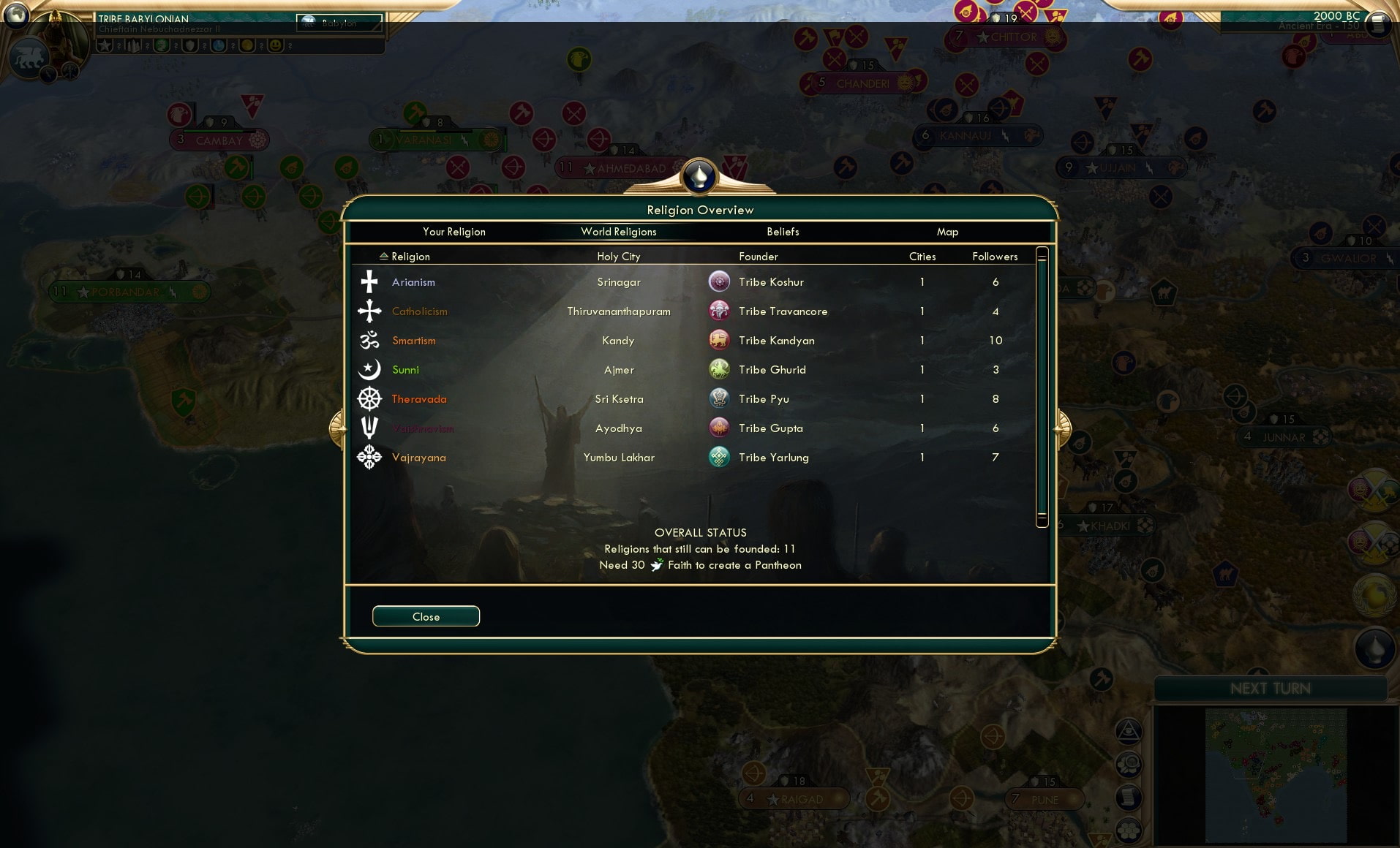 CBR In-Game Screenshot of 109