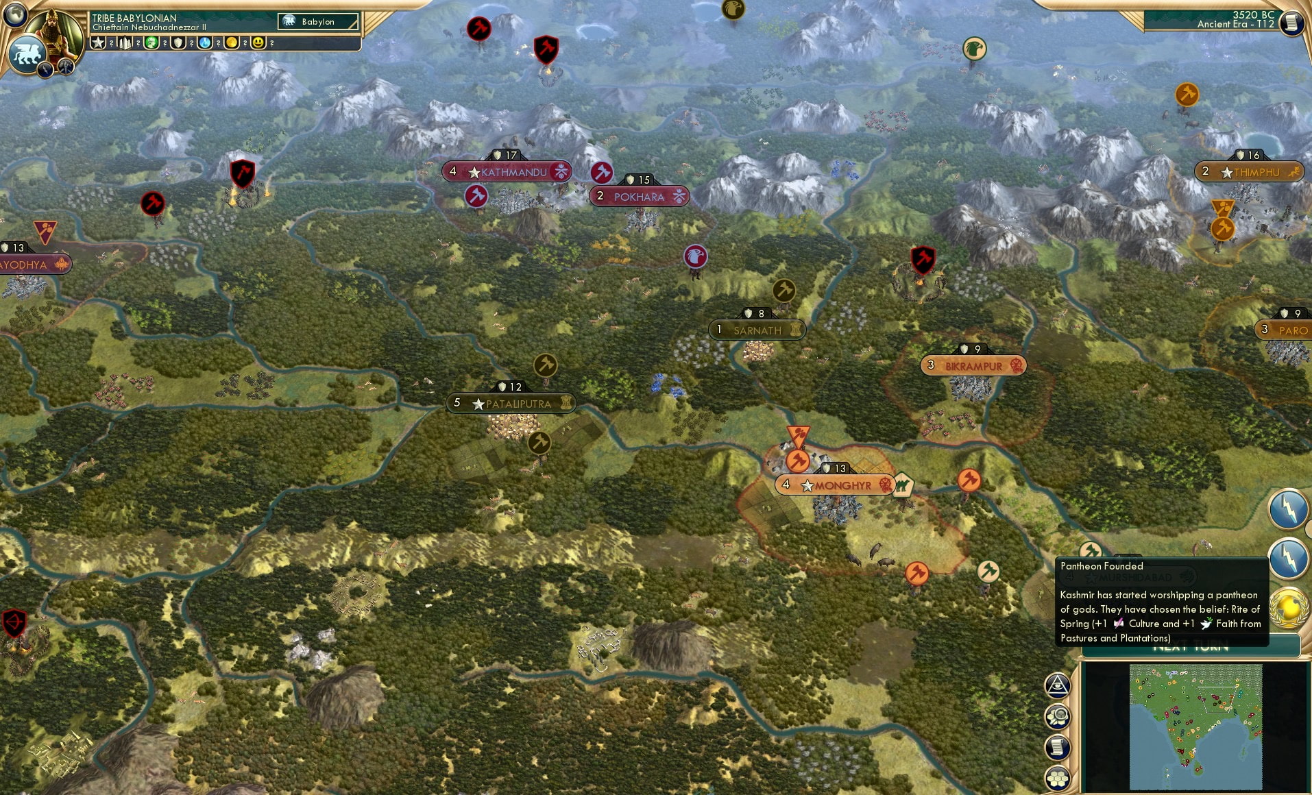 CBR In-Game Screenshot of 20
