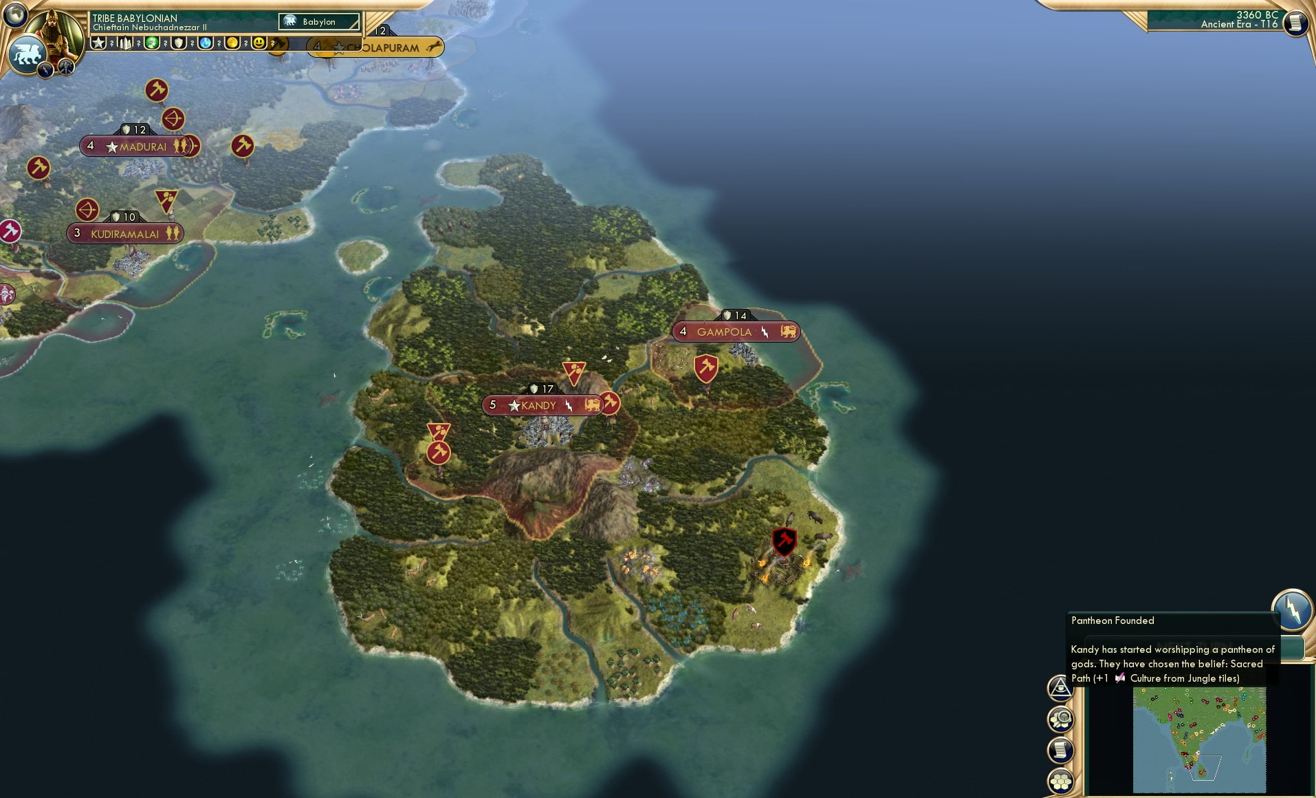CBR In-Game Screenshot of 23