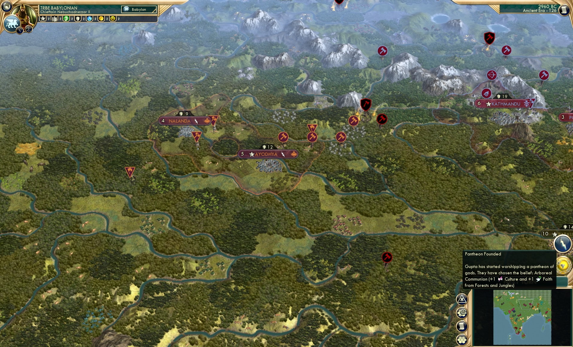 CBR In-Game Screenshot of 39