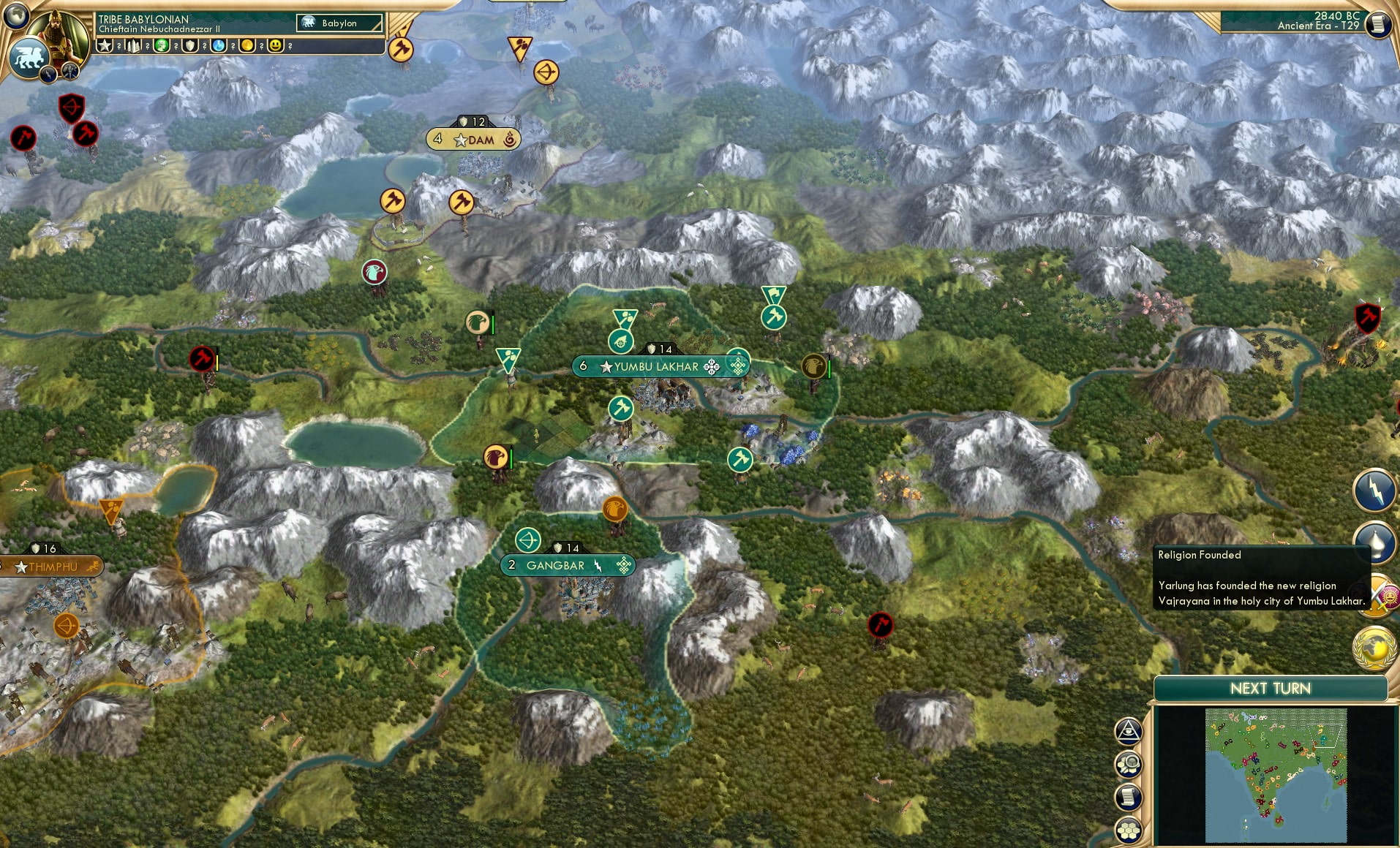 CBR In-Game Screenshot of 43