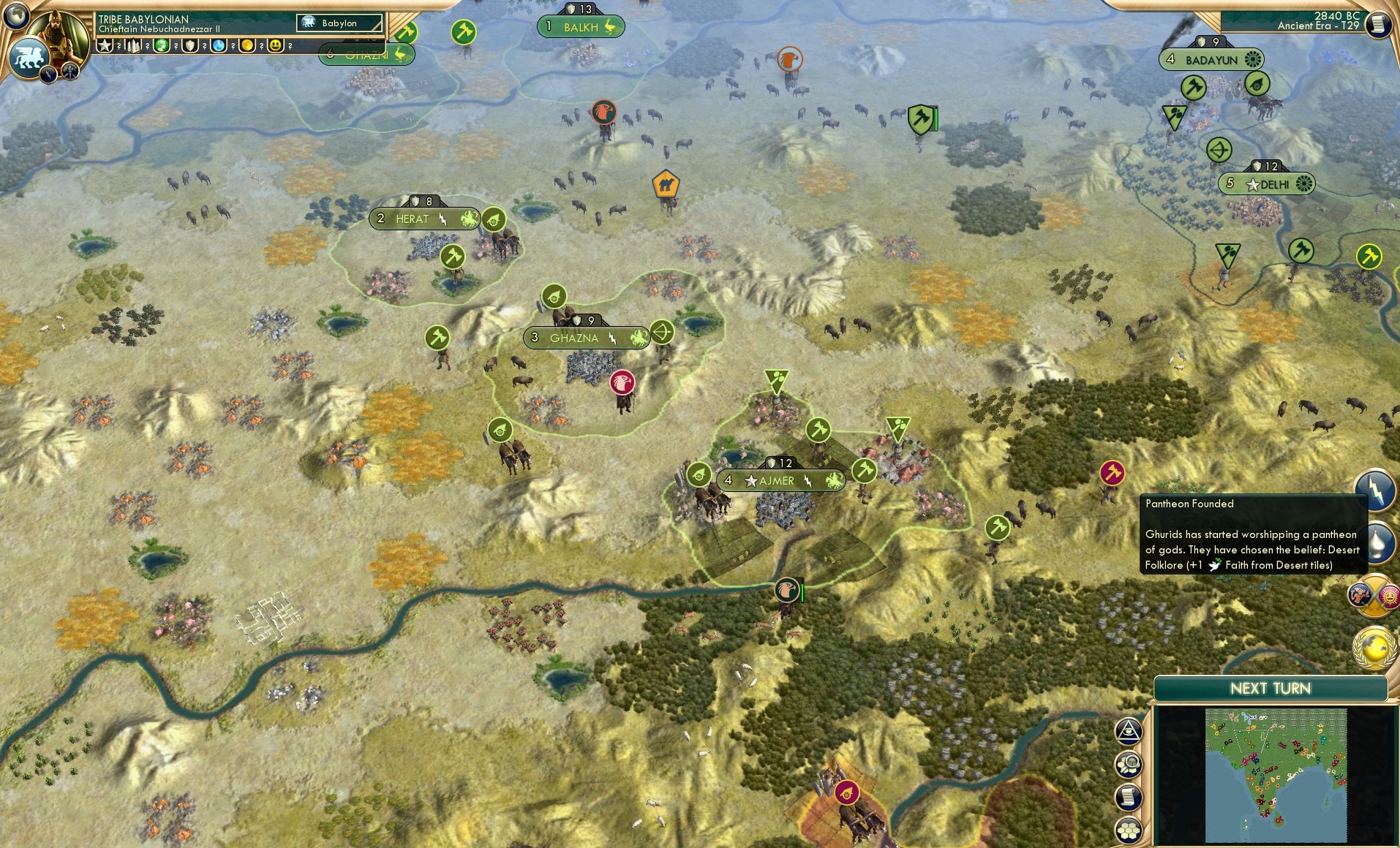 CBR In-Game Screenshot of 44