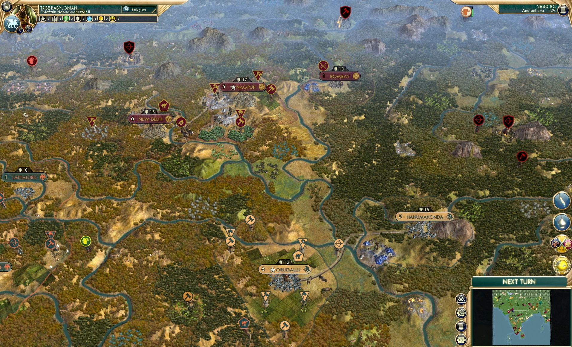 CBR In-Game Screenshot of 45