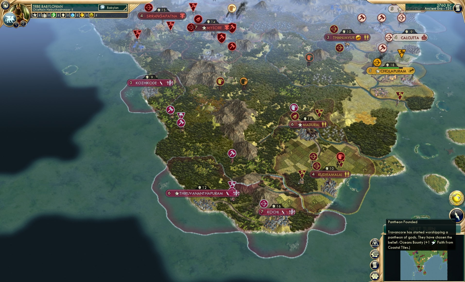 CBR In-Game Screenshot of 48