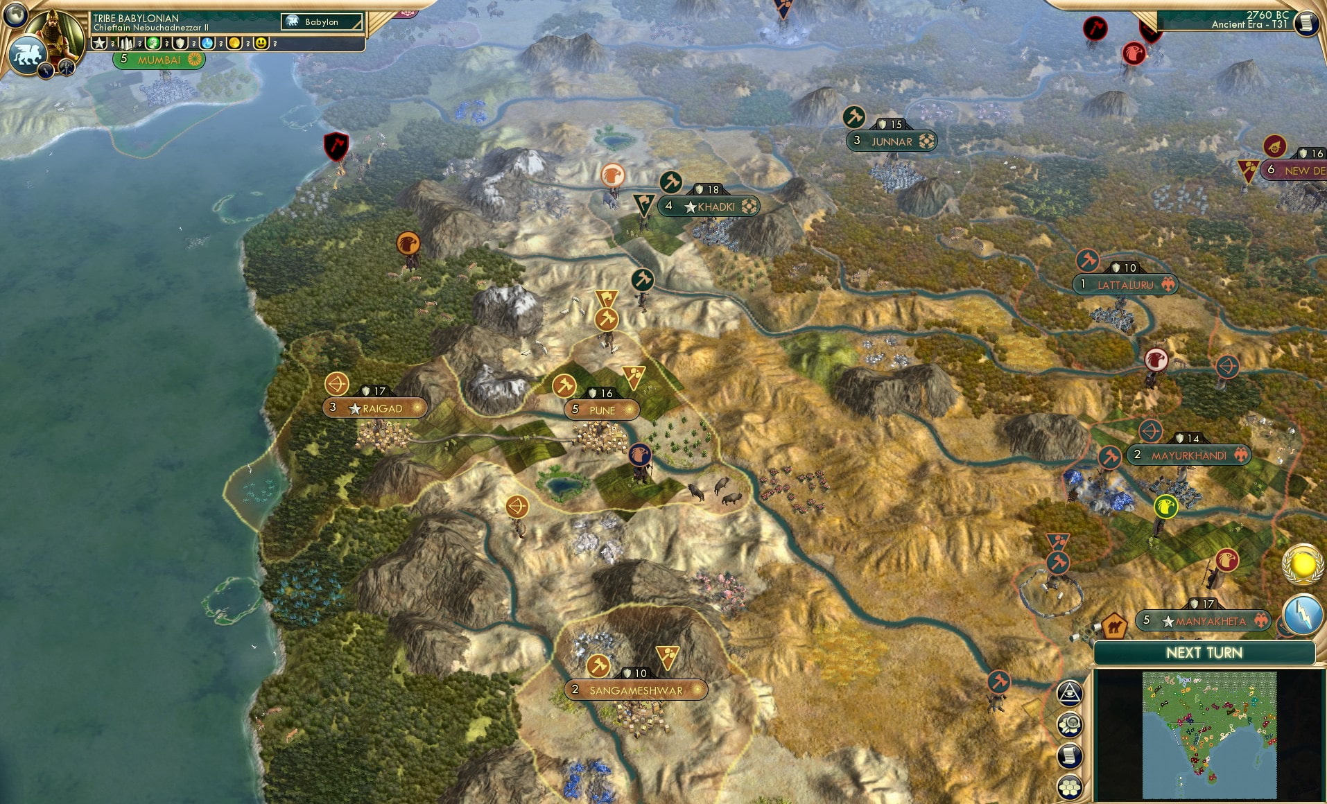 CBR In-Game Screenshot of 49