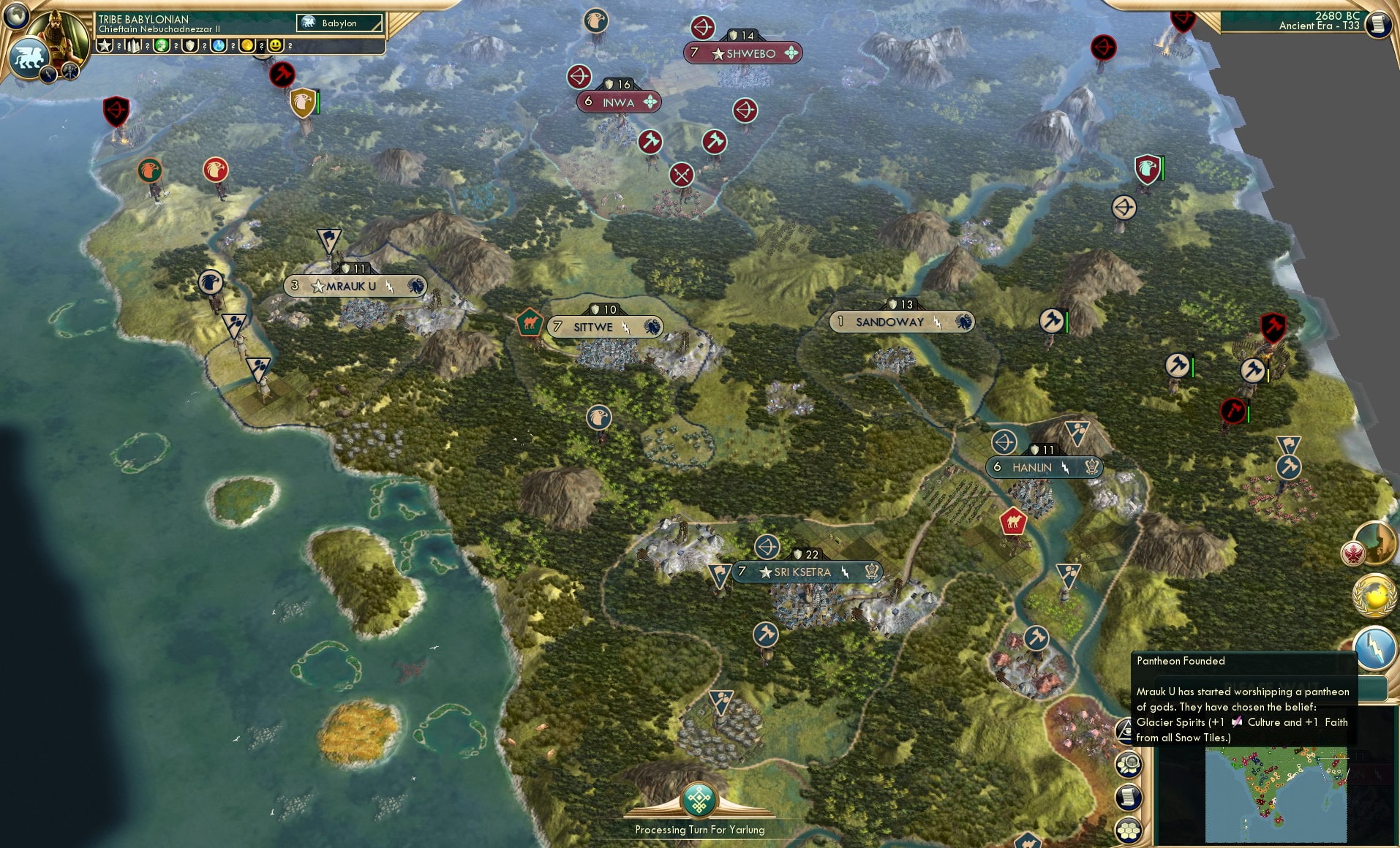 CBR In-Game Screenshot of 58