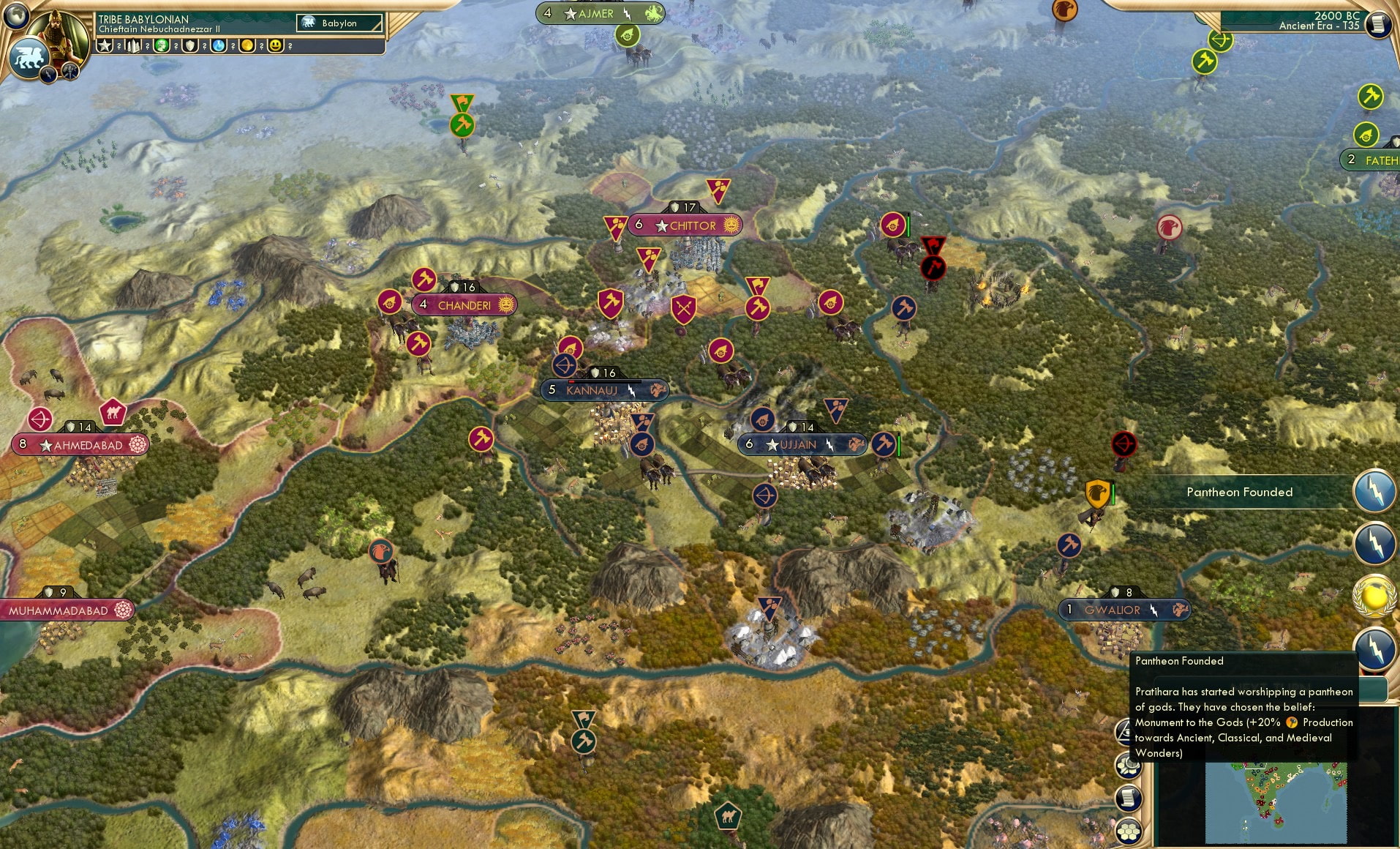 CBR In-Game Screenshot of 59