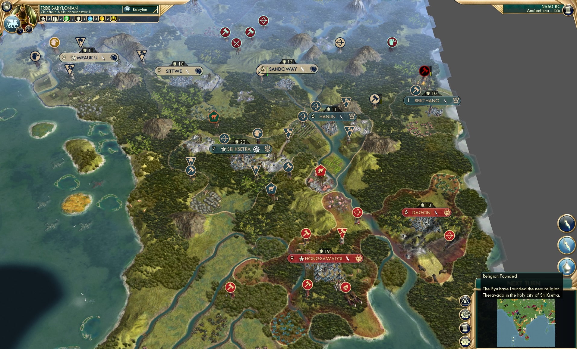 CBR In-Game Screenshot of 62