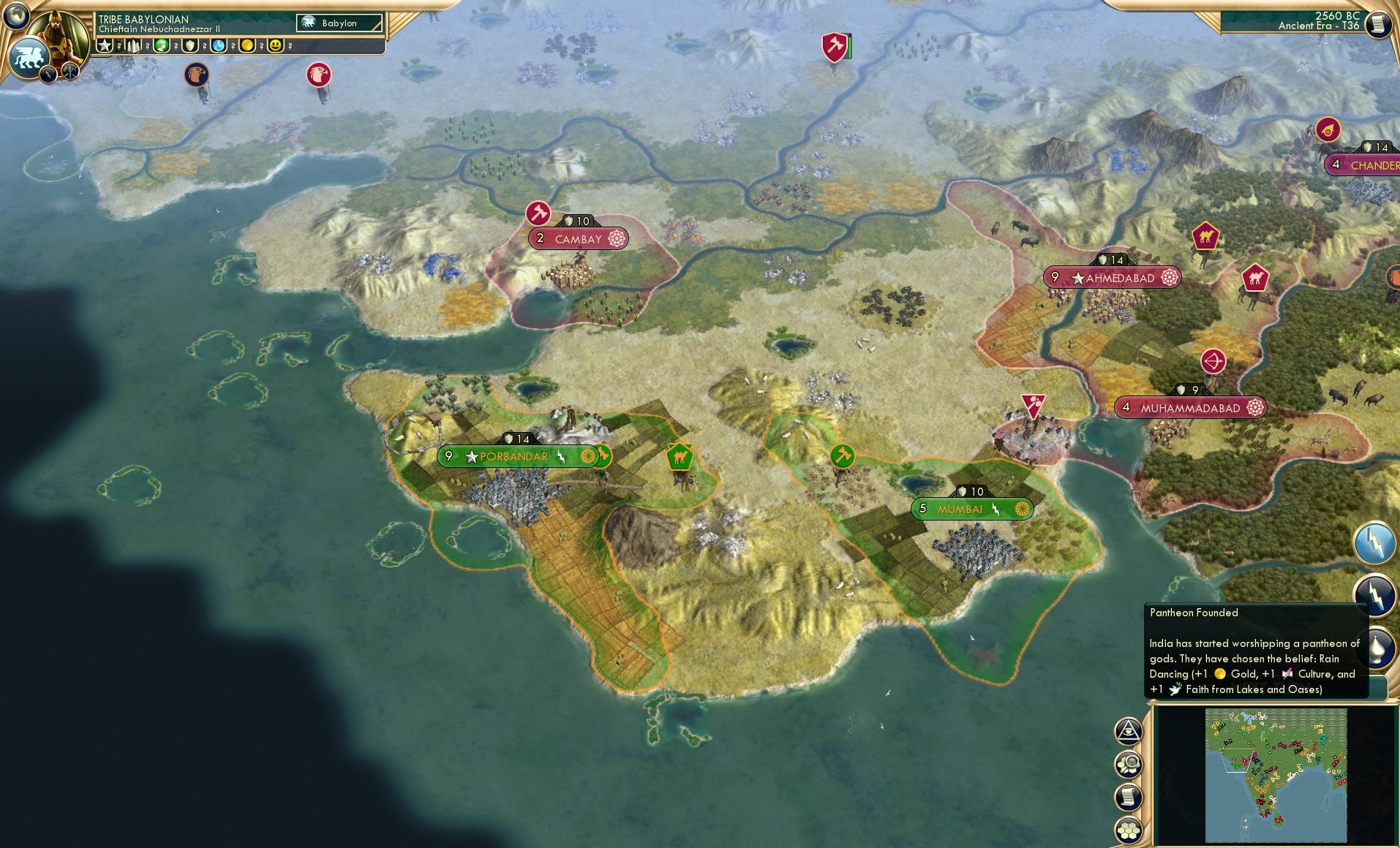 CBR In-Game Screenshot of 63