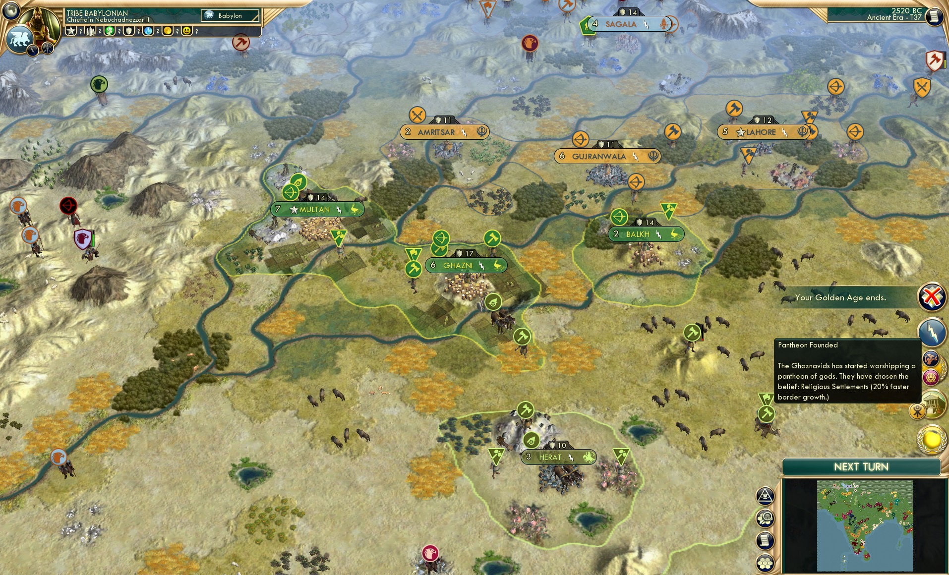 CBR In-Game Screenshot of 66