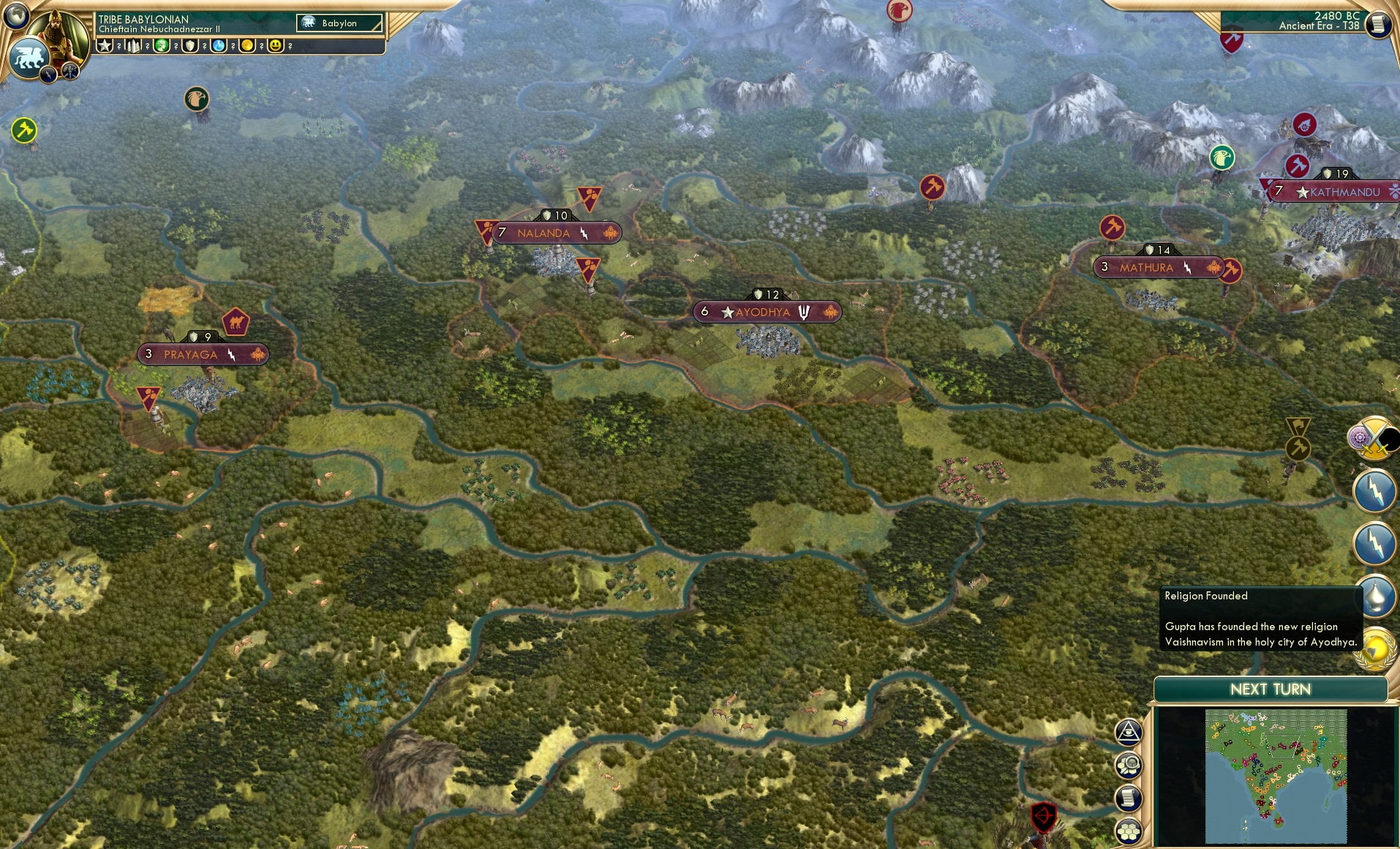 CBR In-Game Screenshot of 67