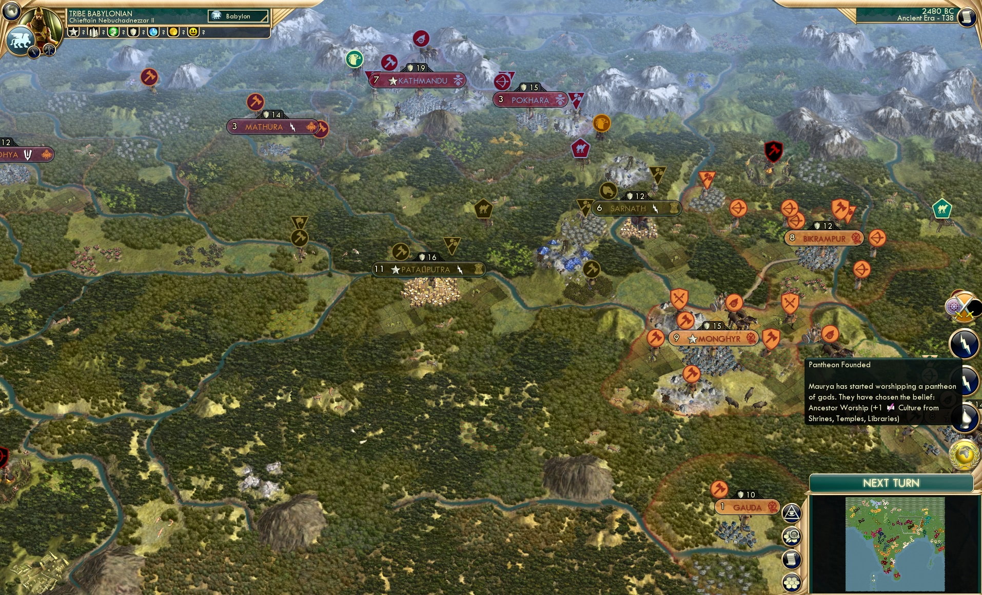 CBR In-Game Screenshot of 69