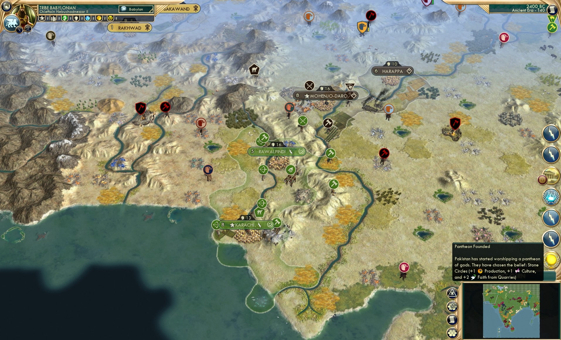 CBR In-Game Screenshot of 71