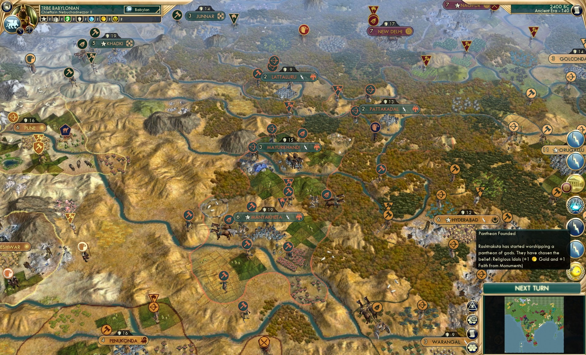 CBR In-Game Screenshot of 72